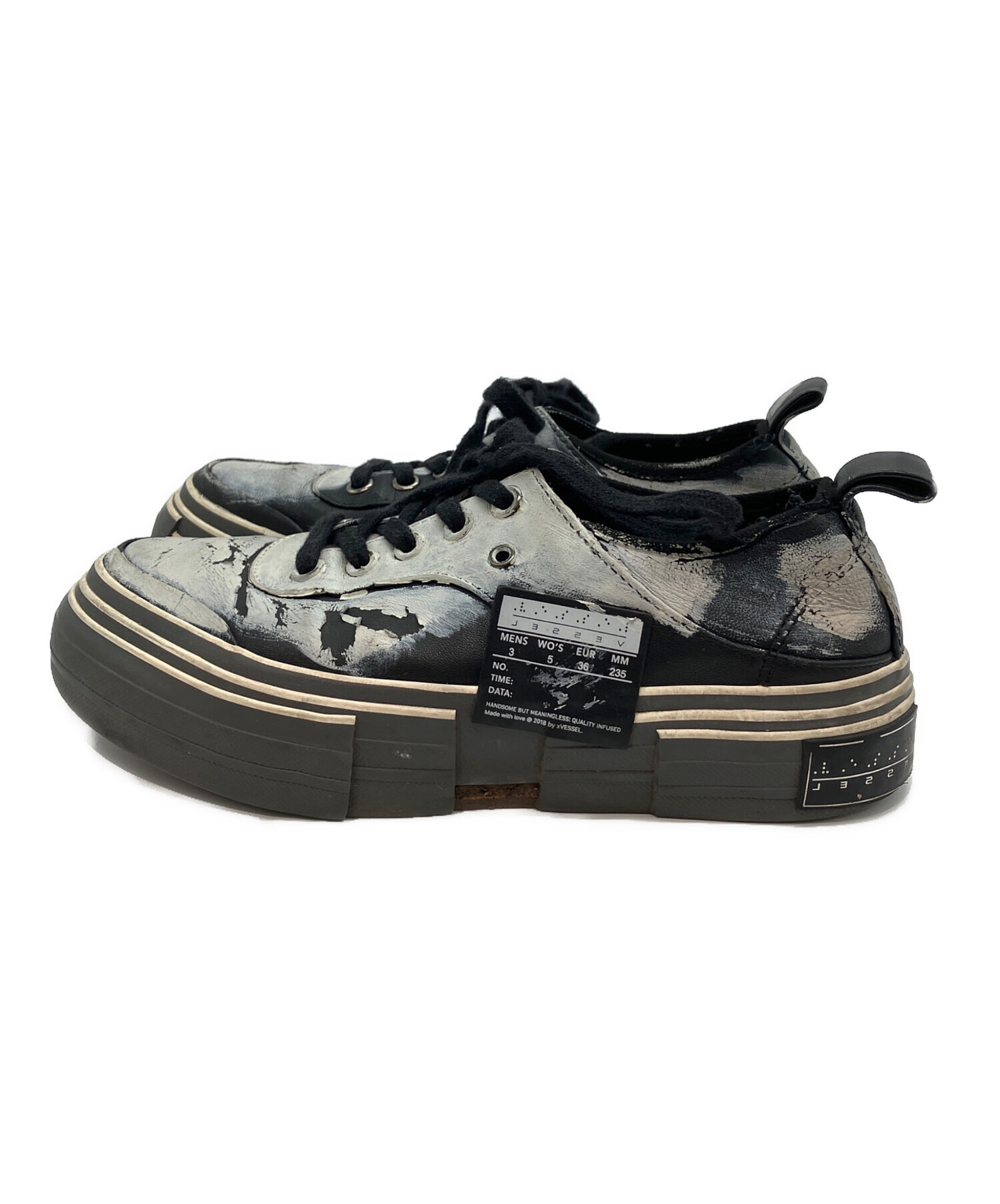 中古・古着通販】YOHJI YAMAMOTO (ヨウジヤマモト) XVESSEL (ヴァネス