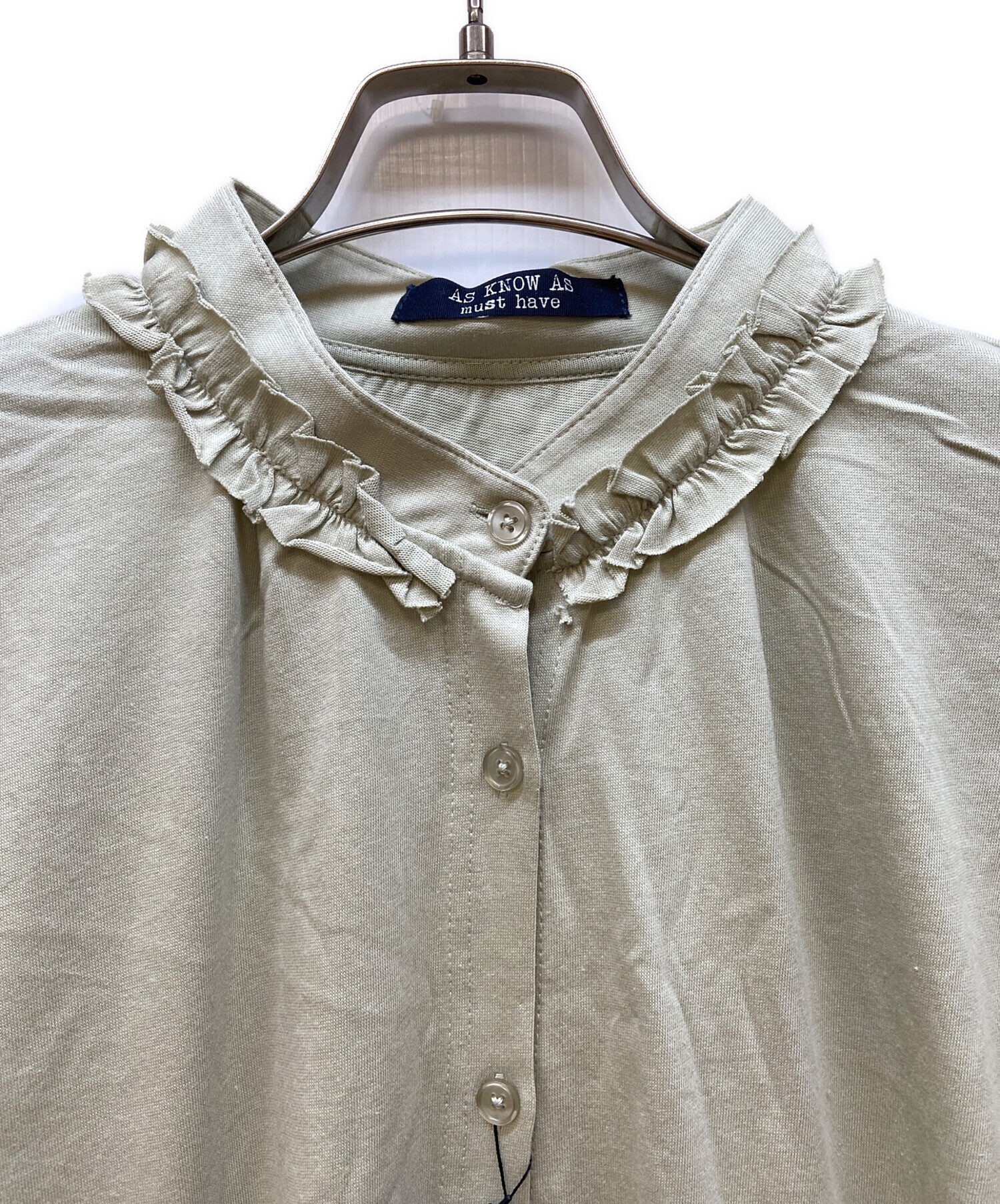 中古・古着通販】As know as olaca (アズノウアズ オオラカ) フリル