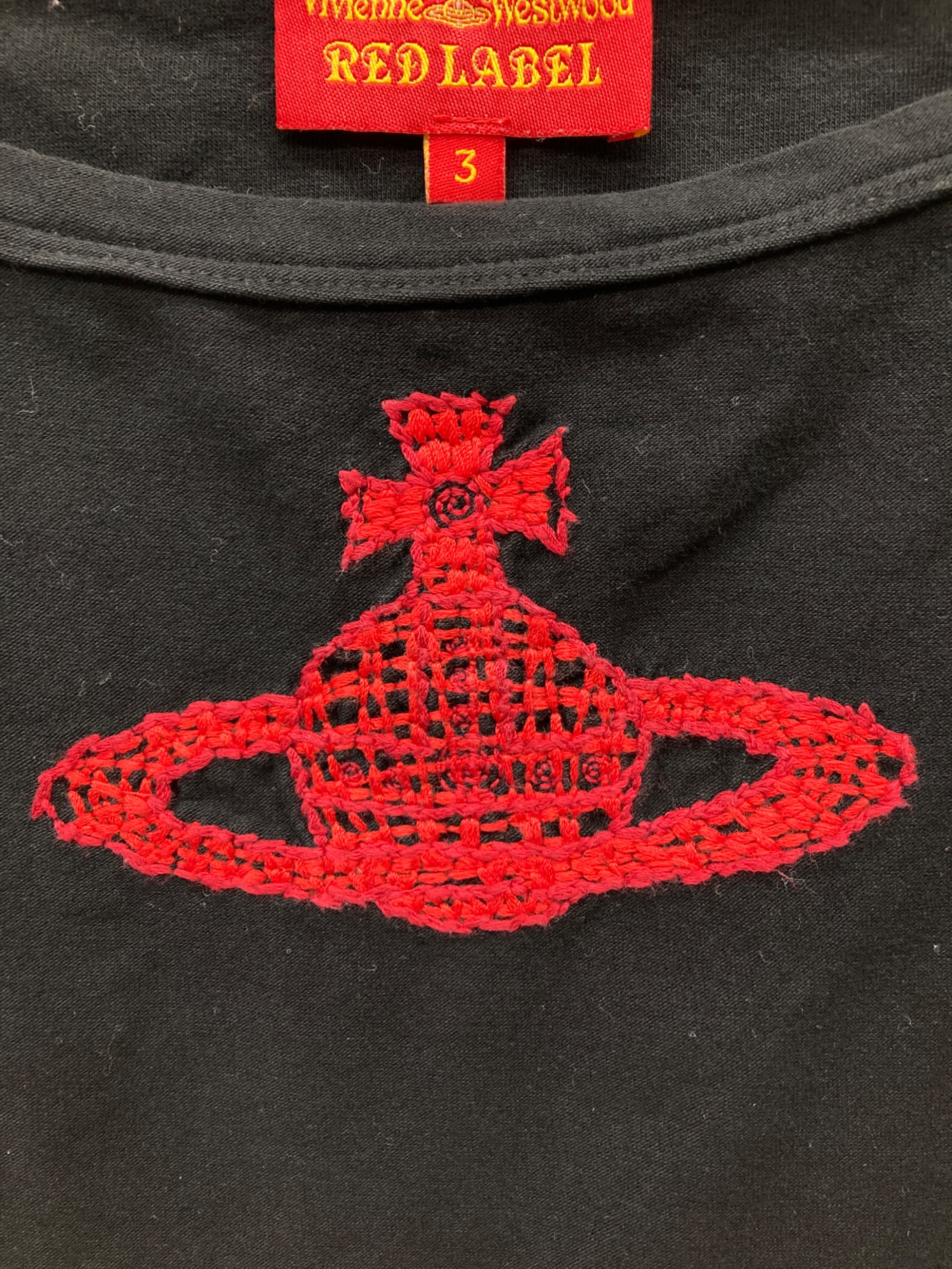 中古・古着通販】Vivienne Westwood RED LABEL (ヴィヴィアンウエスト