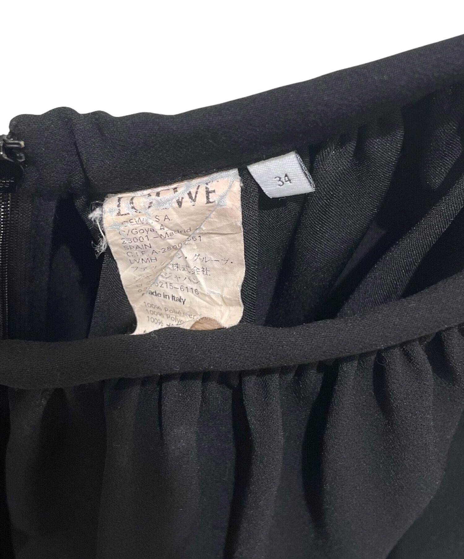 中古・古着通販】LOEWE (ロエベ) ロングスカート ブラック サイズ:34