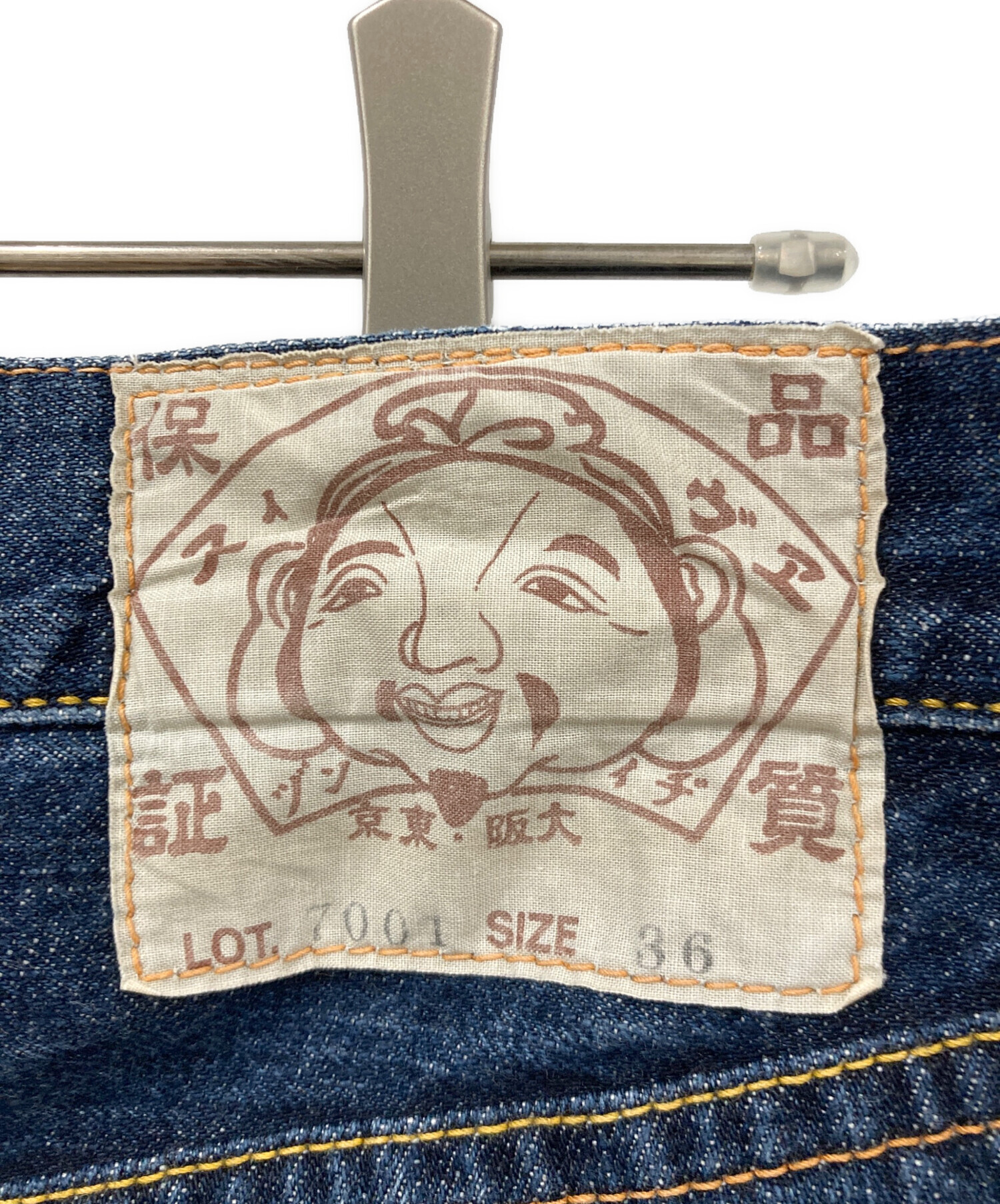 中古・古着通販】EVISU (エヴィス) カモメデニムハーフパンツ