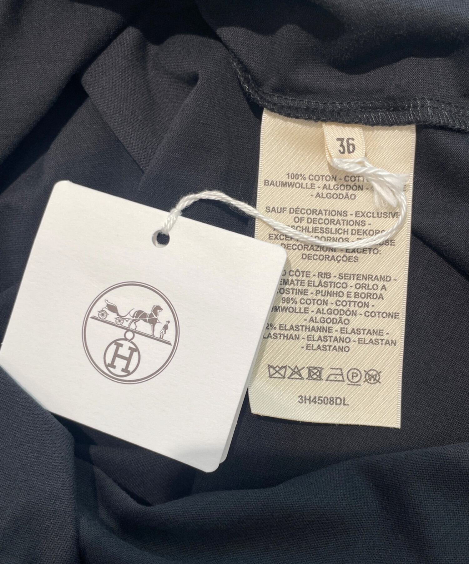 中古・古着通販】HERMES (エルメス) H-Mosaic Embroidered Pocket