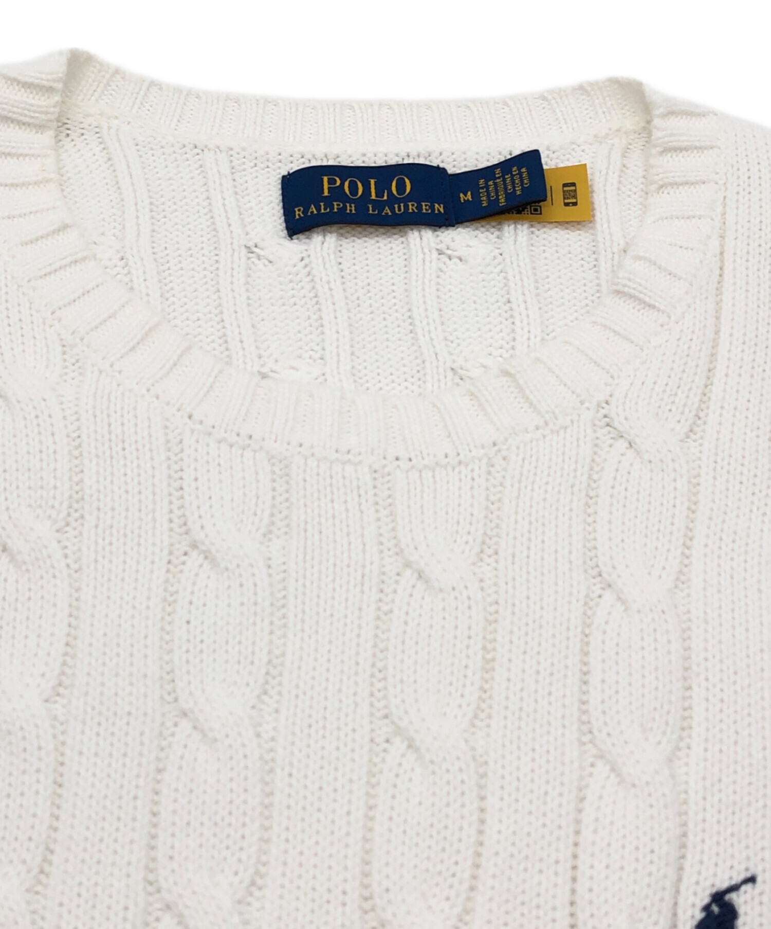 中古・古着通販】POLO RALPH LAUREN (ポロ・ラルフローレン) 半袖