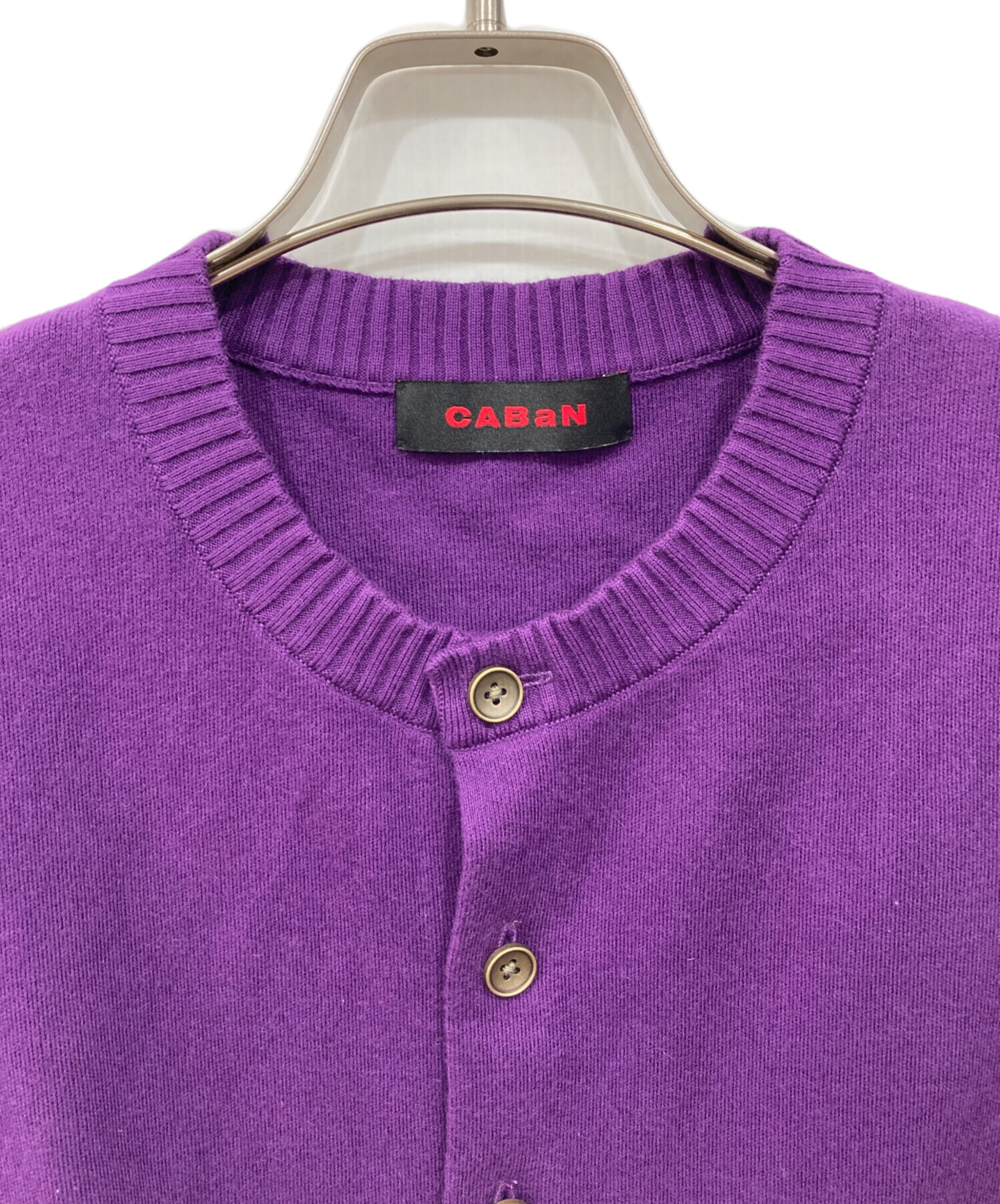 中古・古着通販】CABaN (キャバン) コットンカシミヤ Vネックベスト