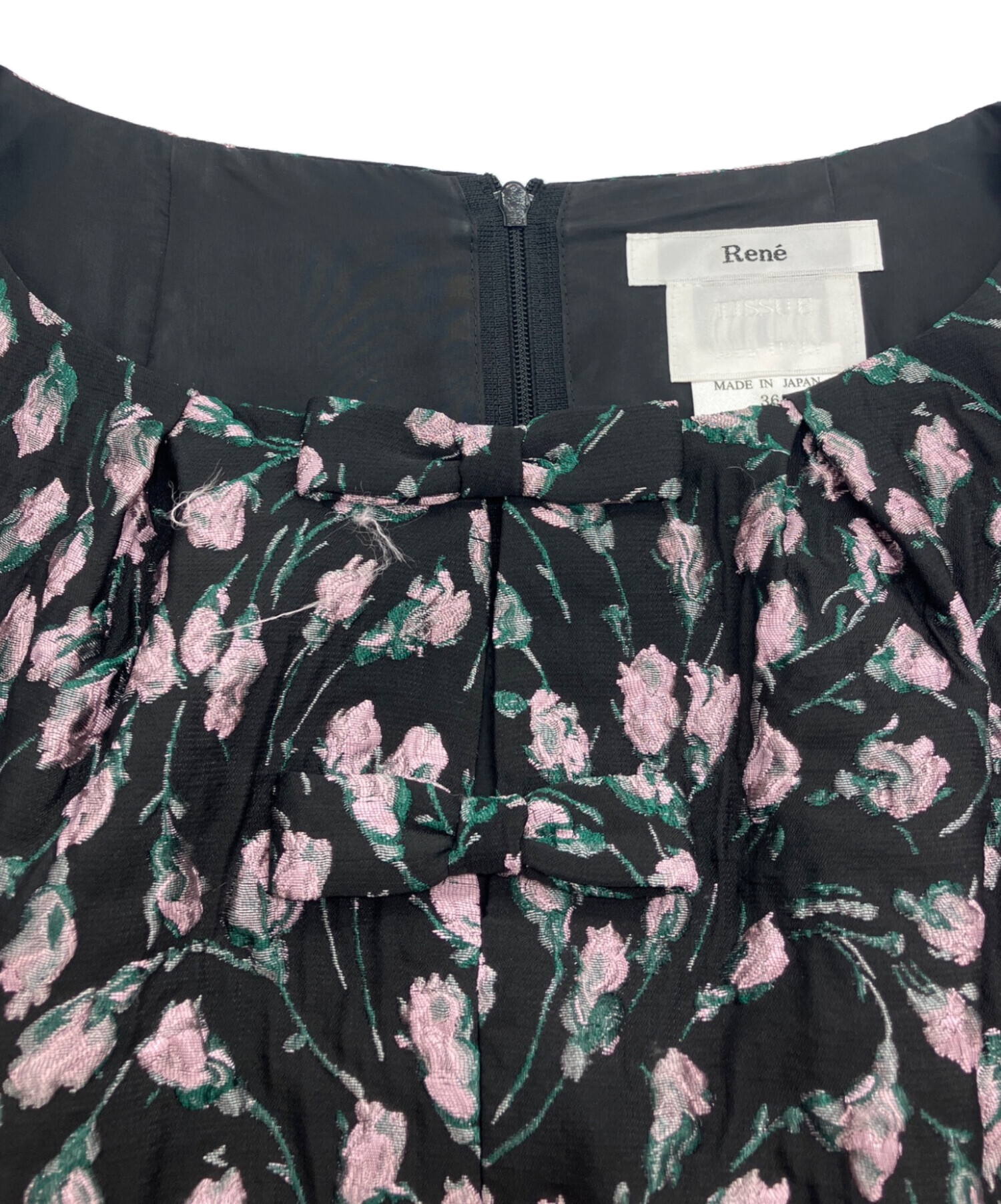 中古・古着通販】Rene (ルネ) ノースリーブジャガードフラワー