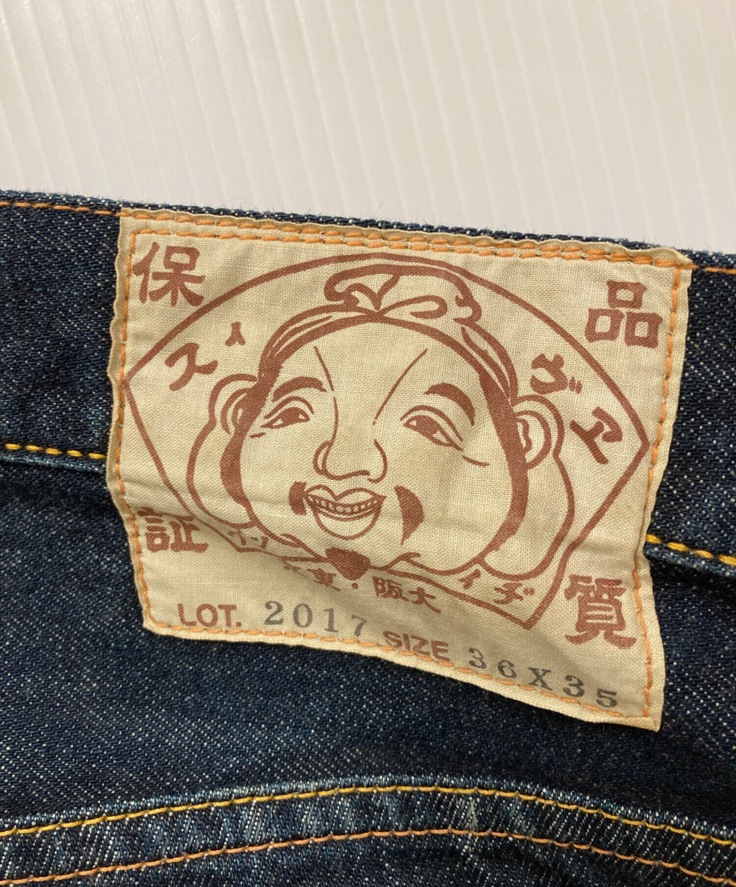 中古・古着通販】EVISU (エヴィス) カモメクロップドデニムパンツ