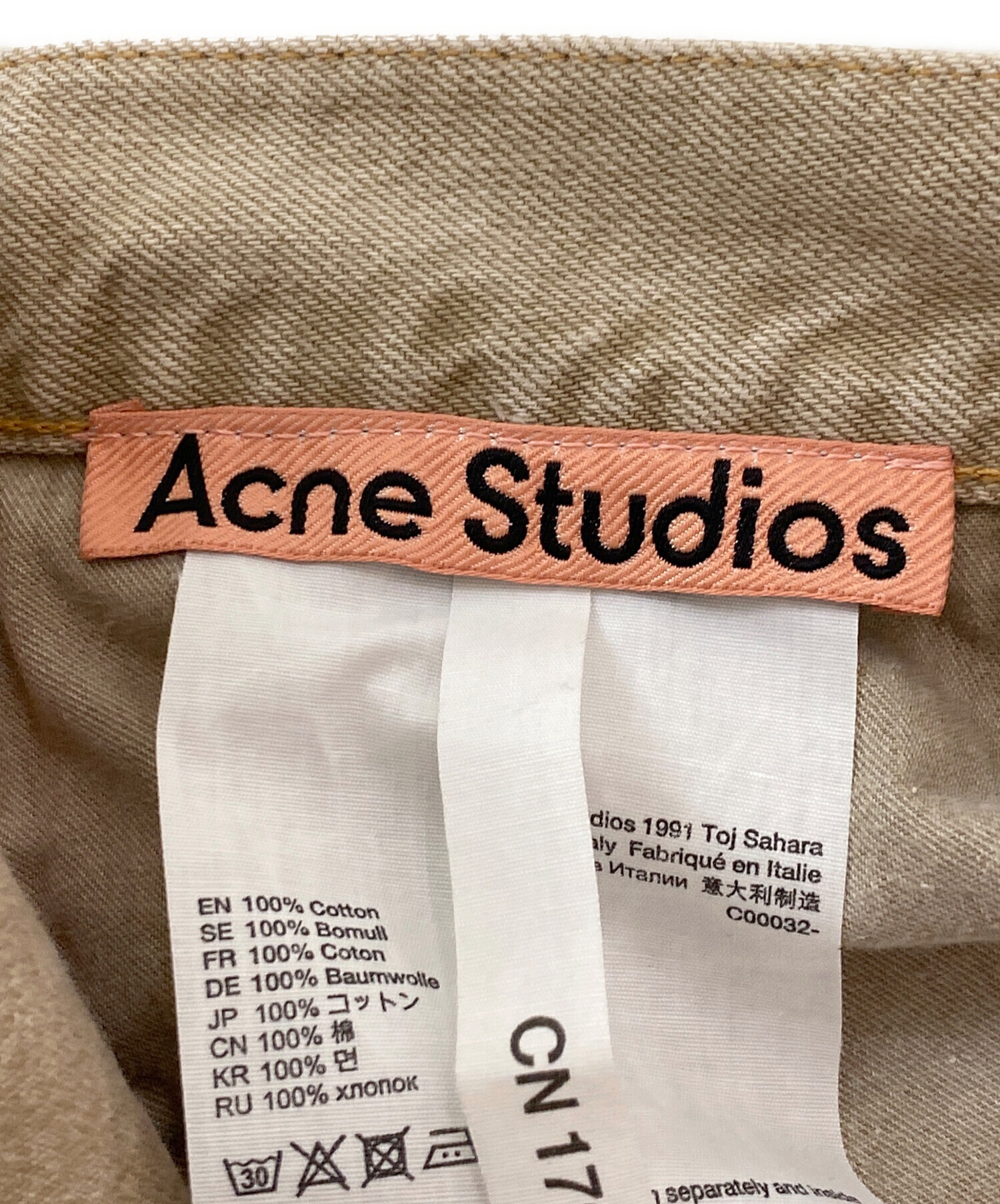 中古・古着通販】Acne studios (アクネ ストゥディオズ) ルーズ 