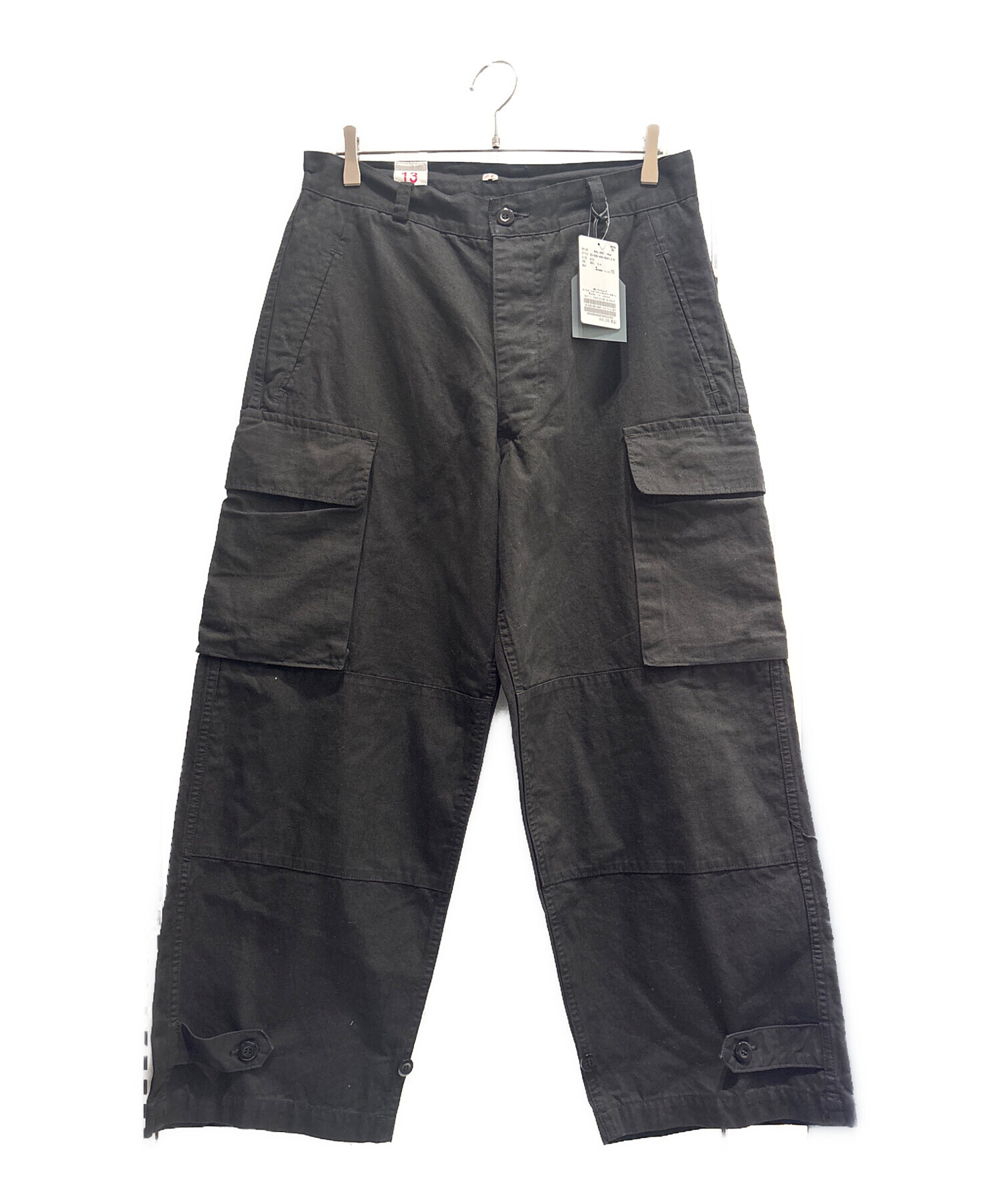 中古・古着通販】OUTIL (ウティ) PANTALON BLESLE カーゴパンツ