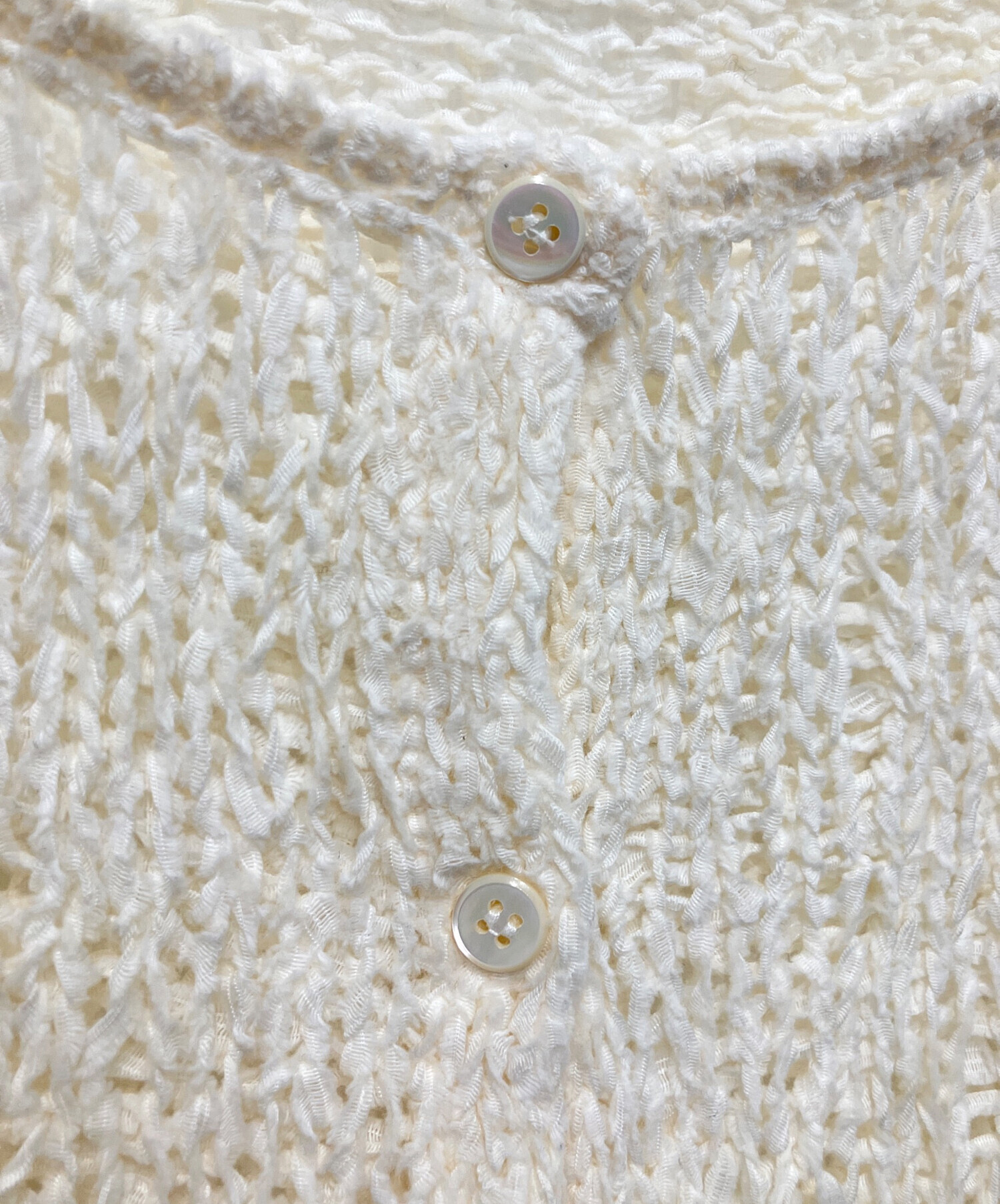 中古・古着通販】Plage (プラージュ) Fringe yarn カーディガン