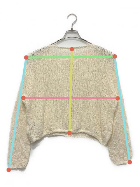 中古・古着通販】Plage (プラージュ) Fringe yarn カーディガン