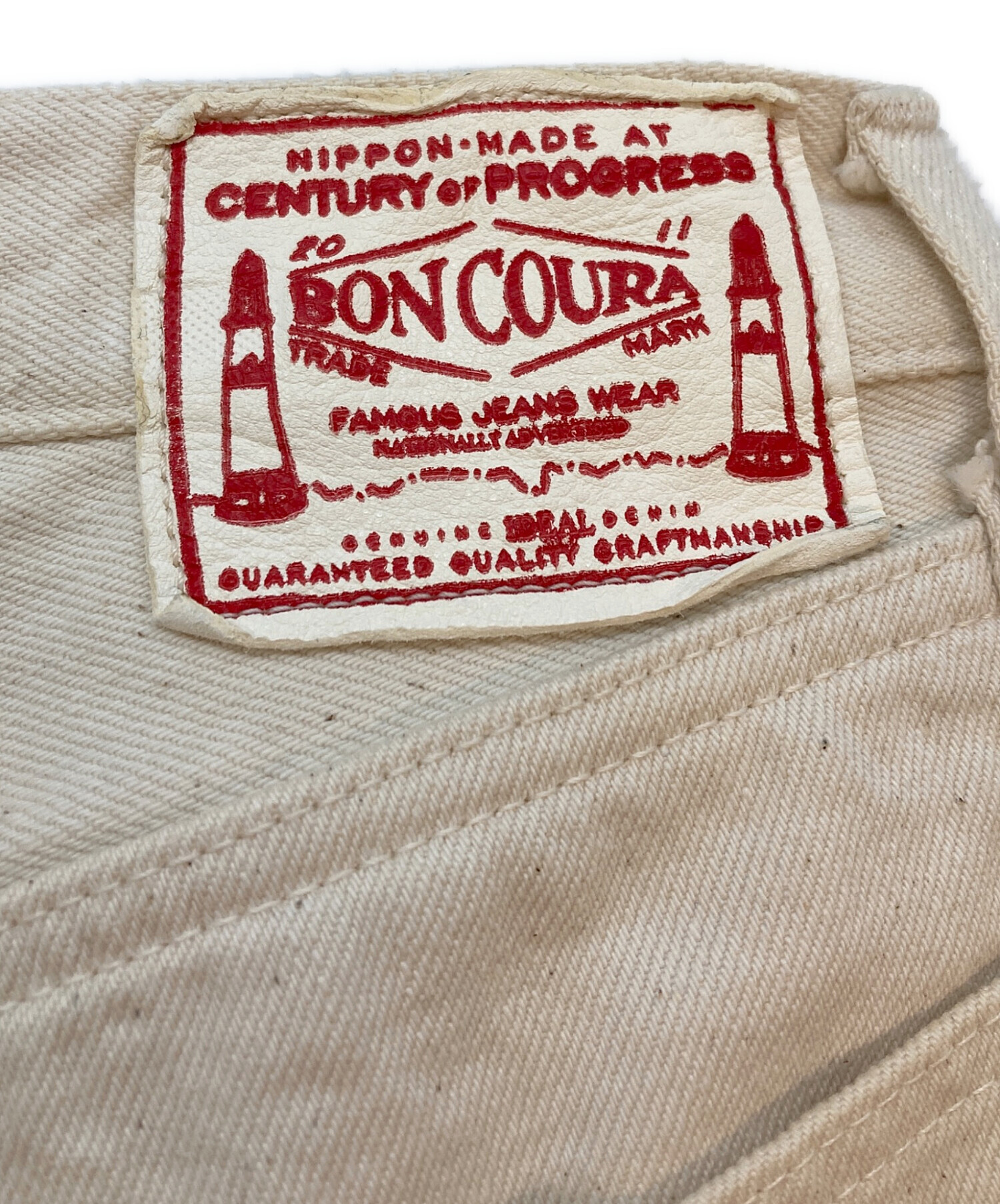 中古・古着通販】BONCOURA (ボンクラ) ホワイトデニムパンツ