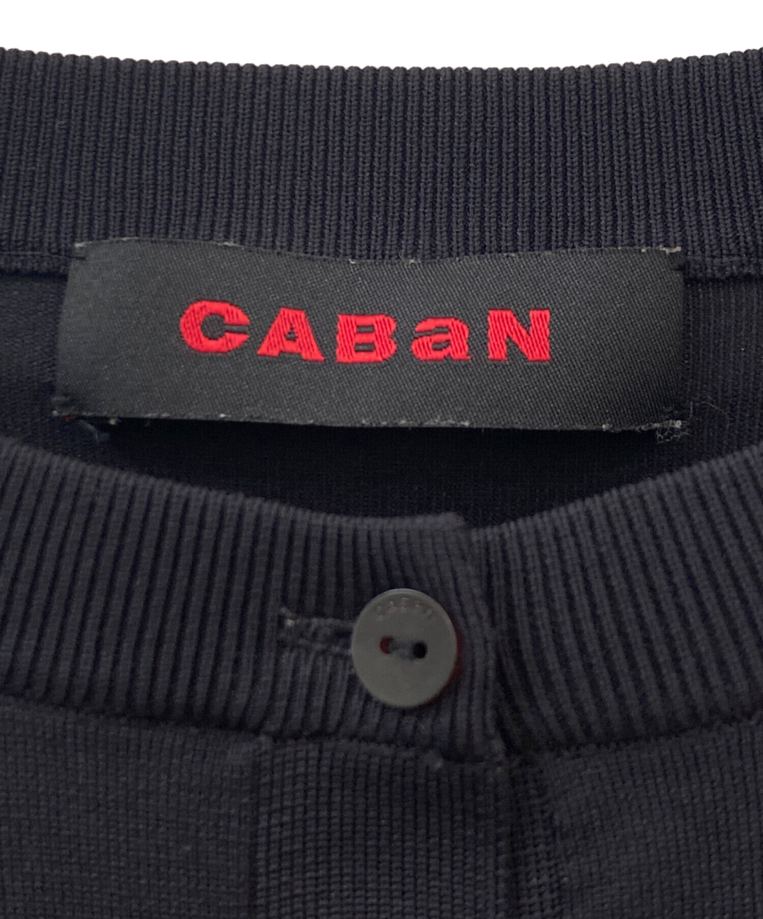 中古・古着通販】CABAN (キャバン) ファインポリエステル ハーフ