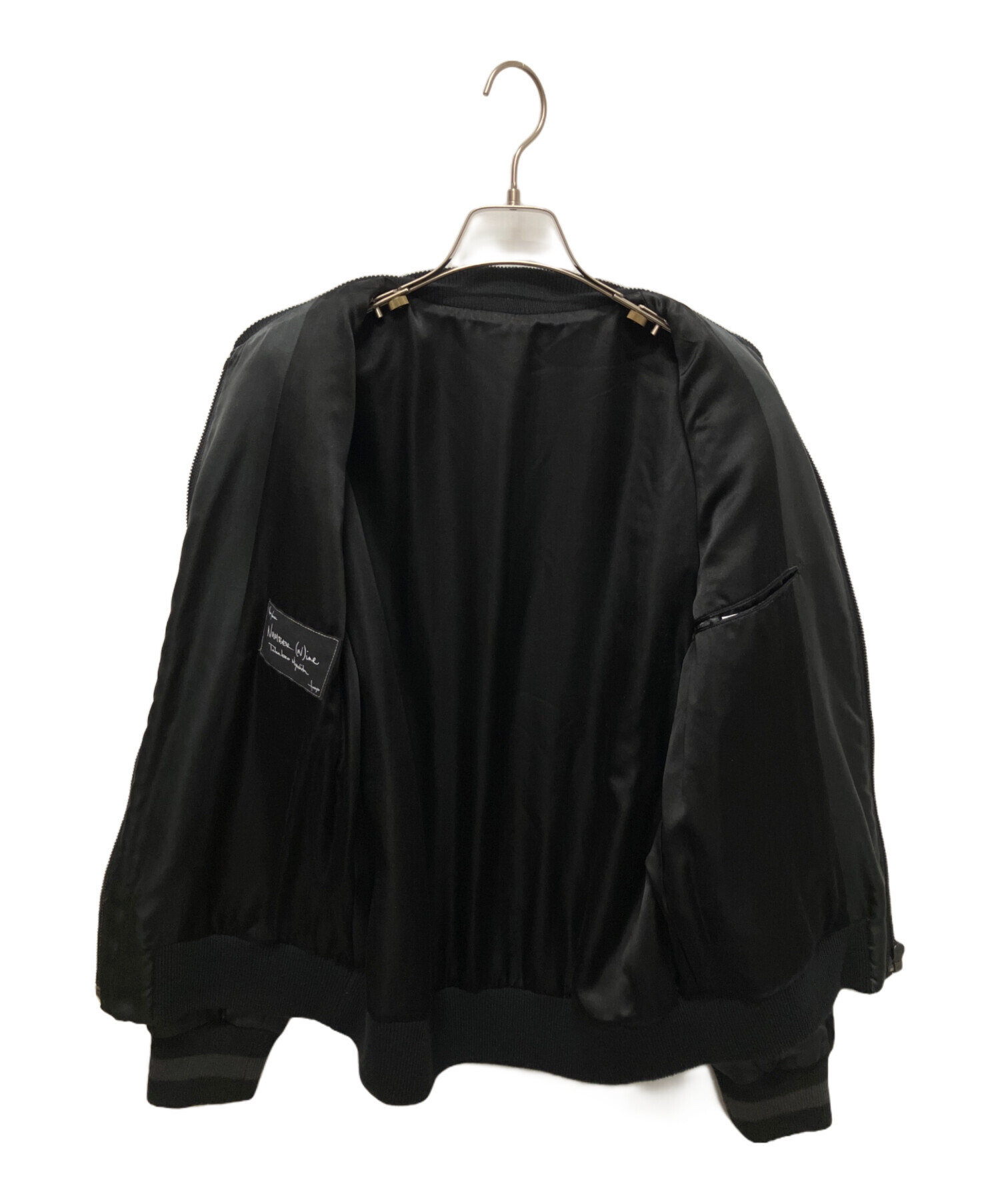 2004SS DREEM期 NUMBER(N)INE スカジャン 中古・古着通販】NUMBER (N)INE (ナンバーナイン) ナンバーナイン
