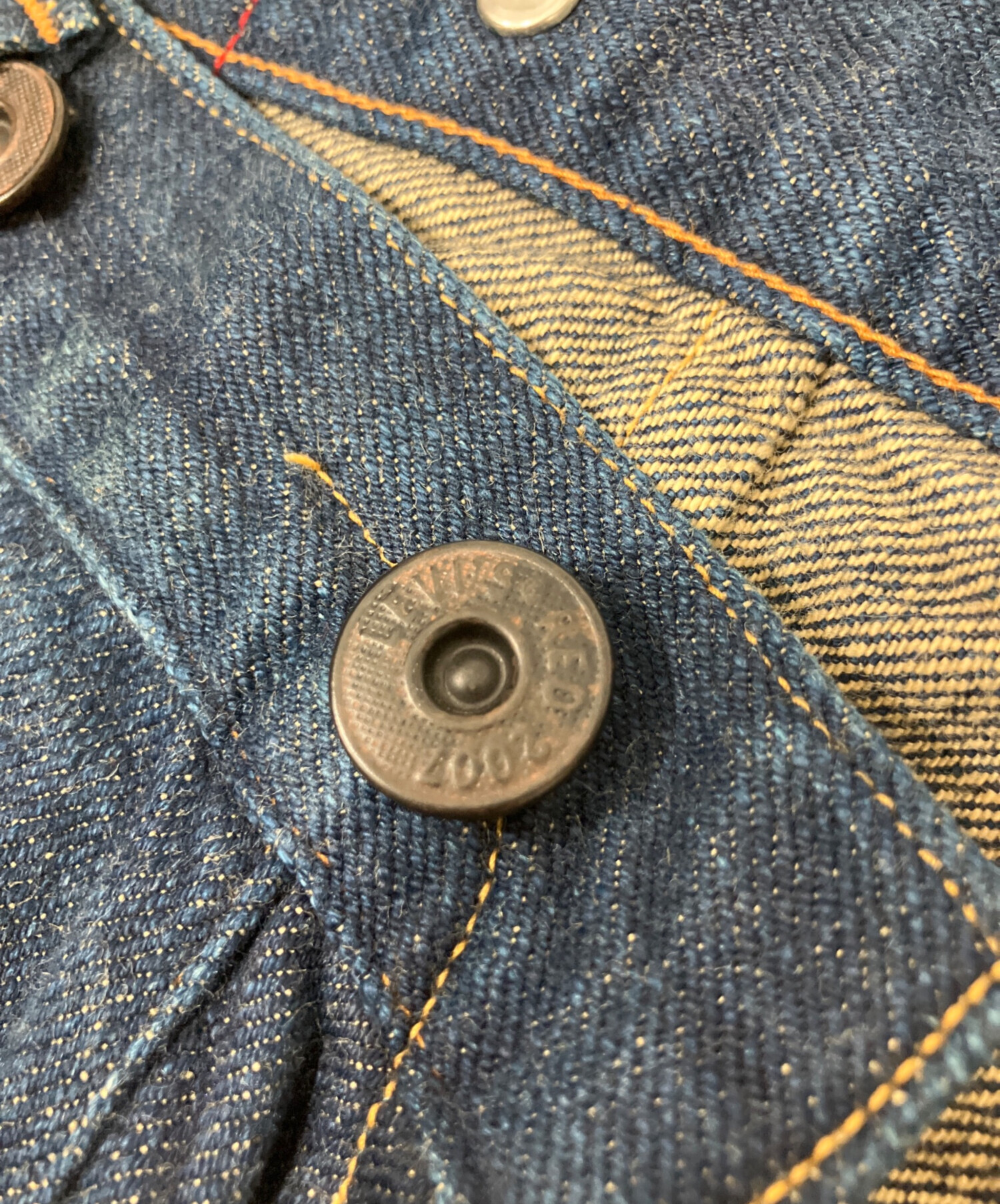 中古・古着通販】LEVI'S RED (リーバイス レッド) サルエルスキニー