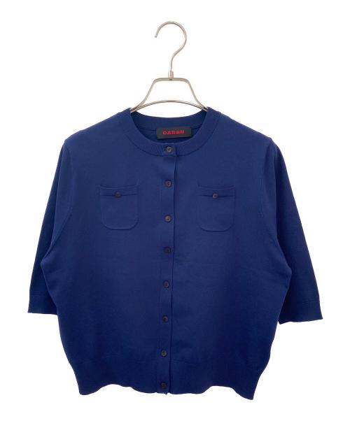 中古・古着通販】CABAN (キャバン) ファインポリエステル ハーフ