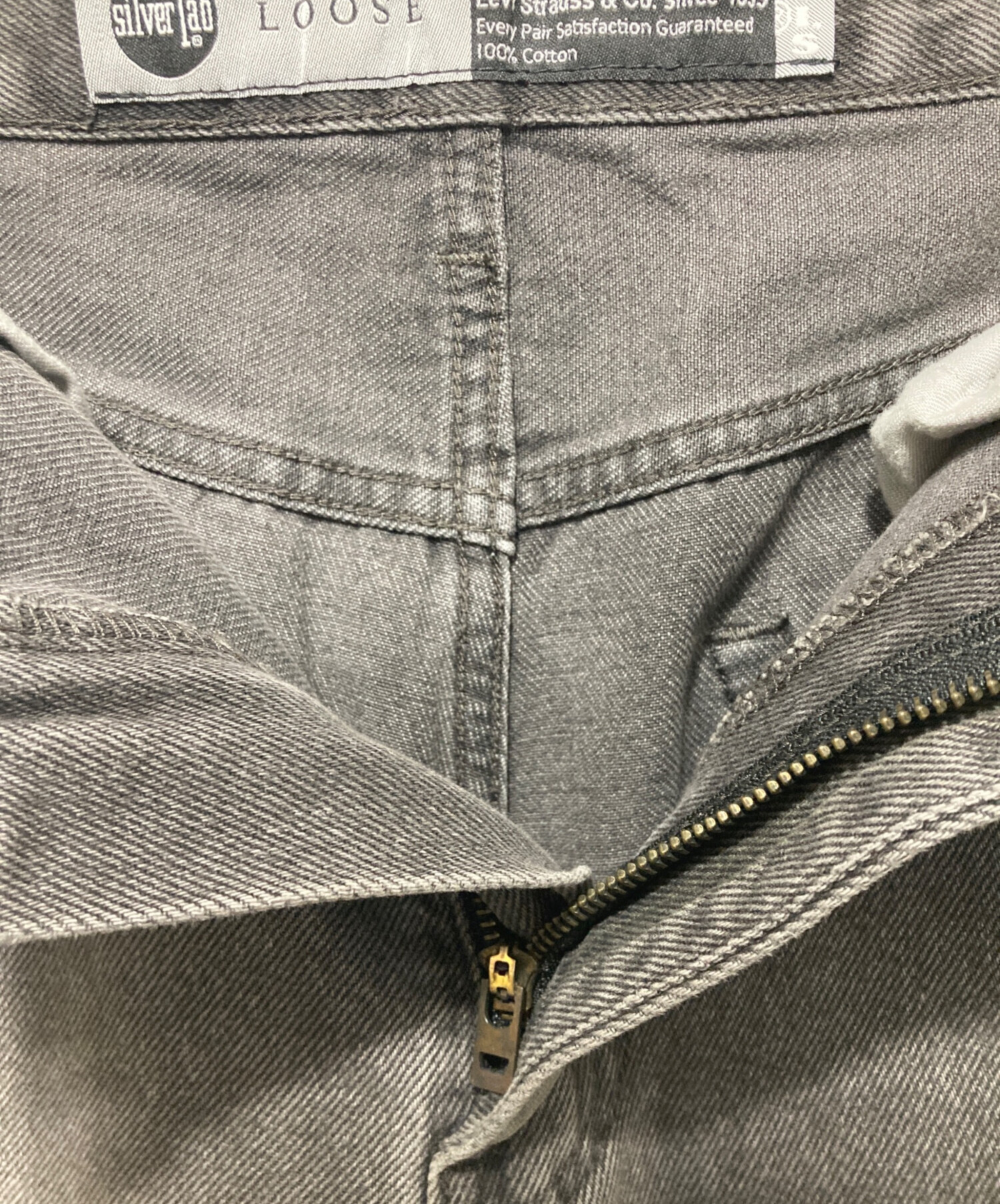 中古・古着通販】LEVI'S (リーバイス) SILVERTAB LOOSE FITデニム