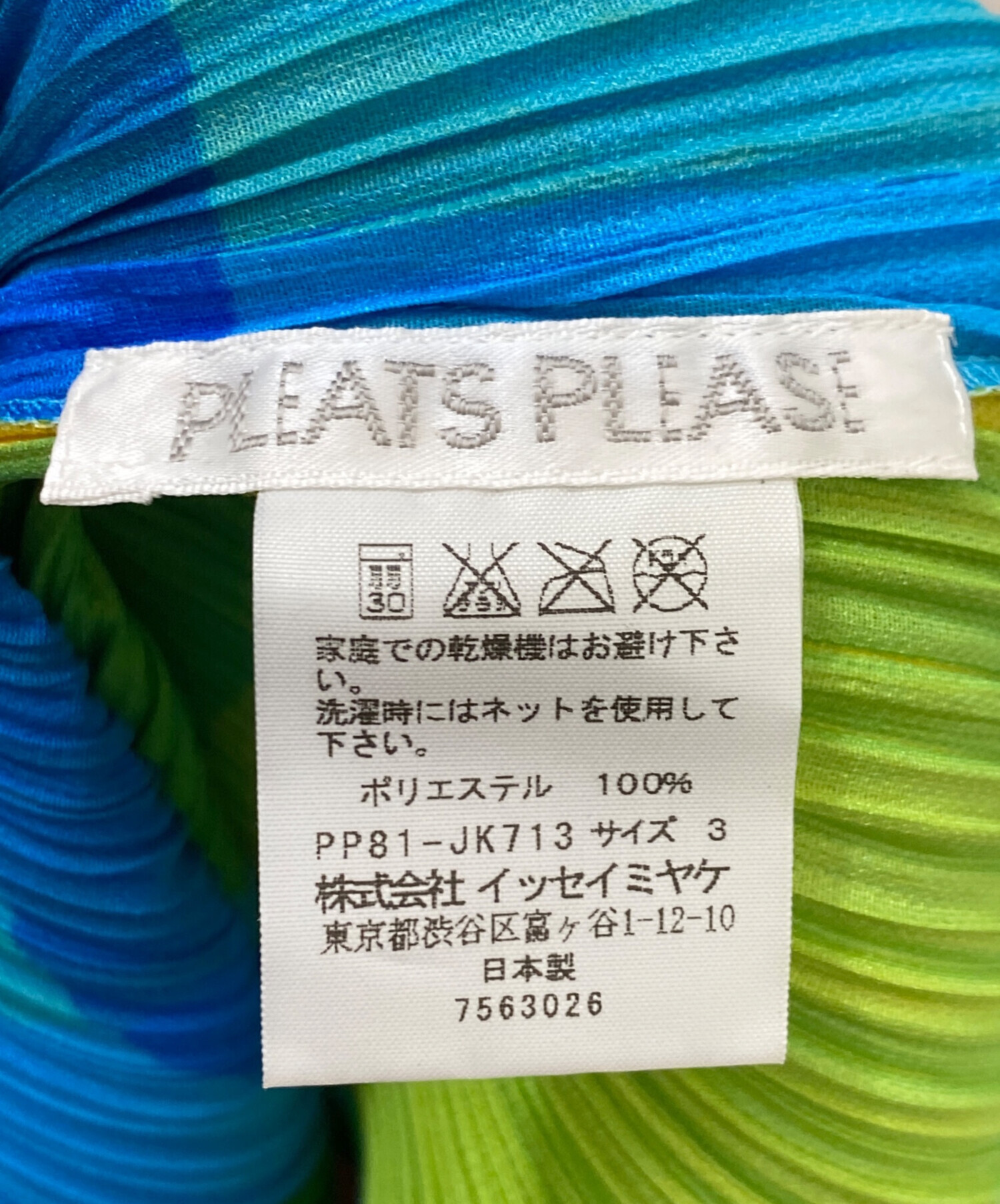 PLATS PLEASE ノースリーブチュニック ライトブルー 中古・古着通販】PLEATS PLEASE (プリーツプリーズ) ノースリーブ