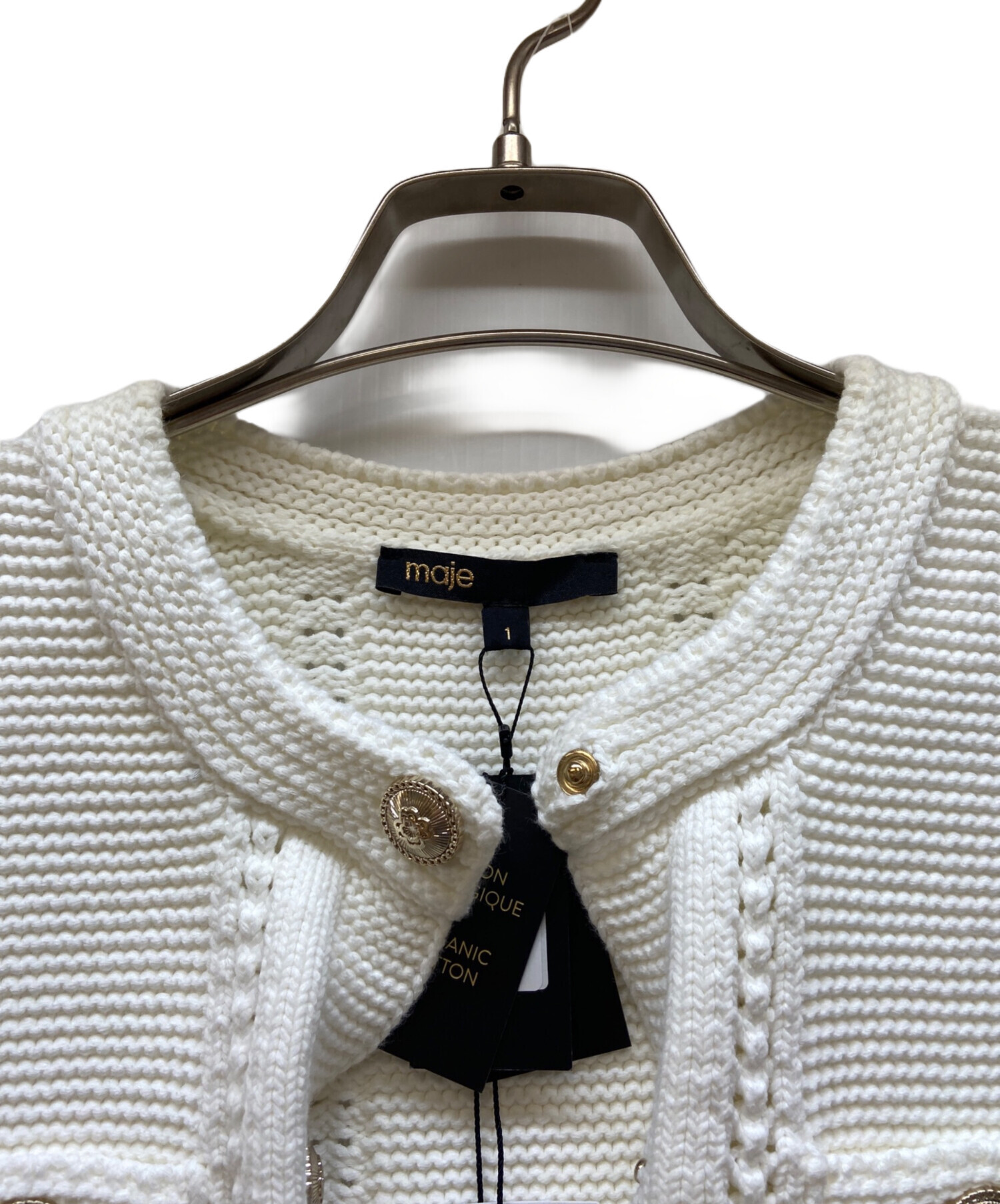 Maje 半袖 ニットカーディガン ホワイト チャーム付き 中古・古着通販】maje (マージュ) Short-sleeved knit cardigan