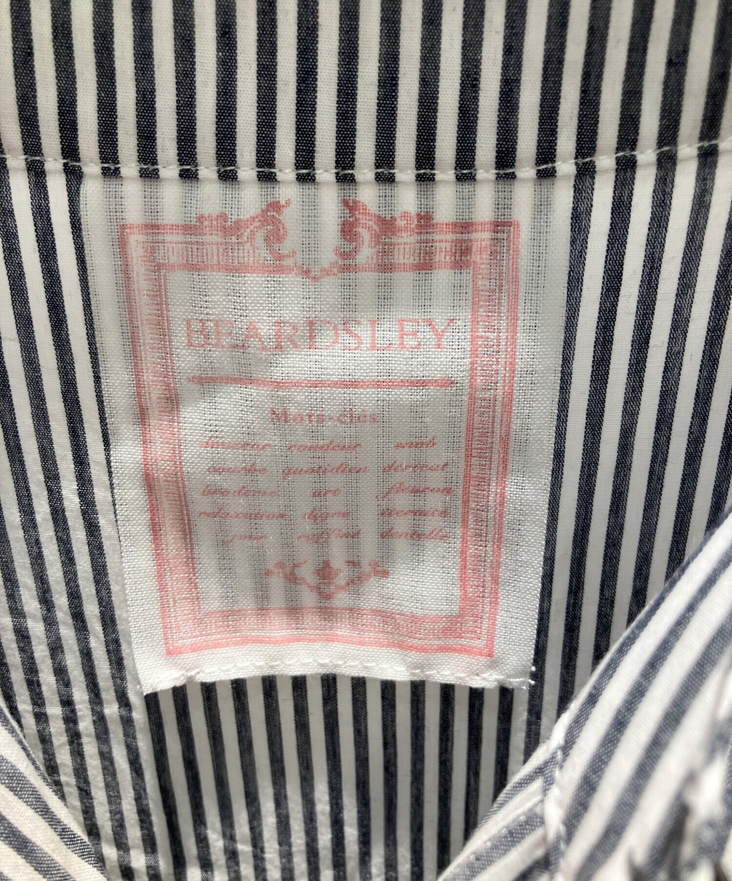 中古・古着通販】BEARDSLEY (ビアズリー) 先染めギャザーワンピース