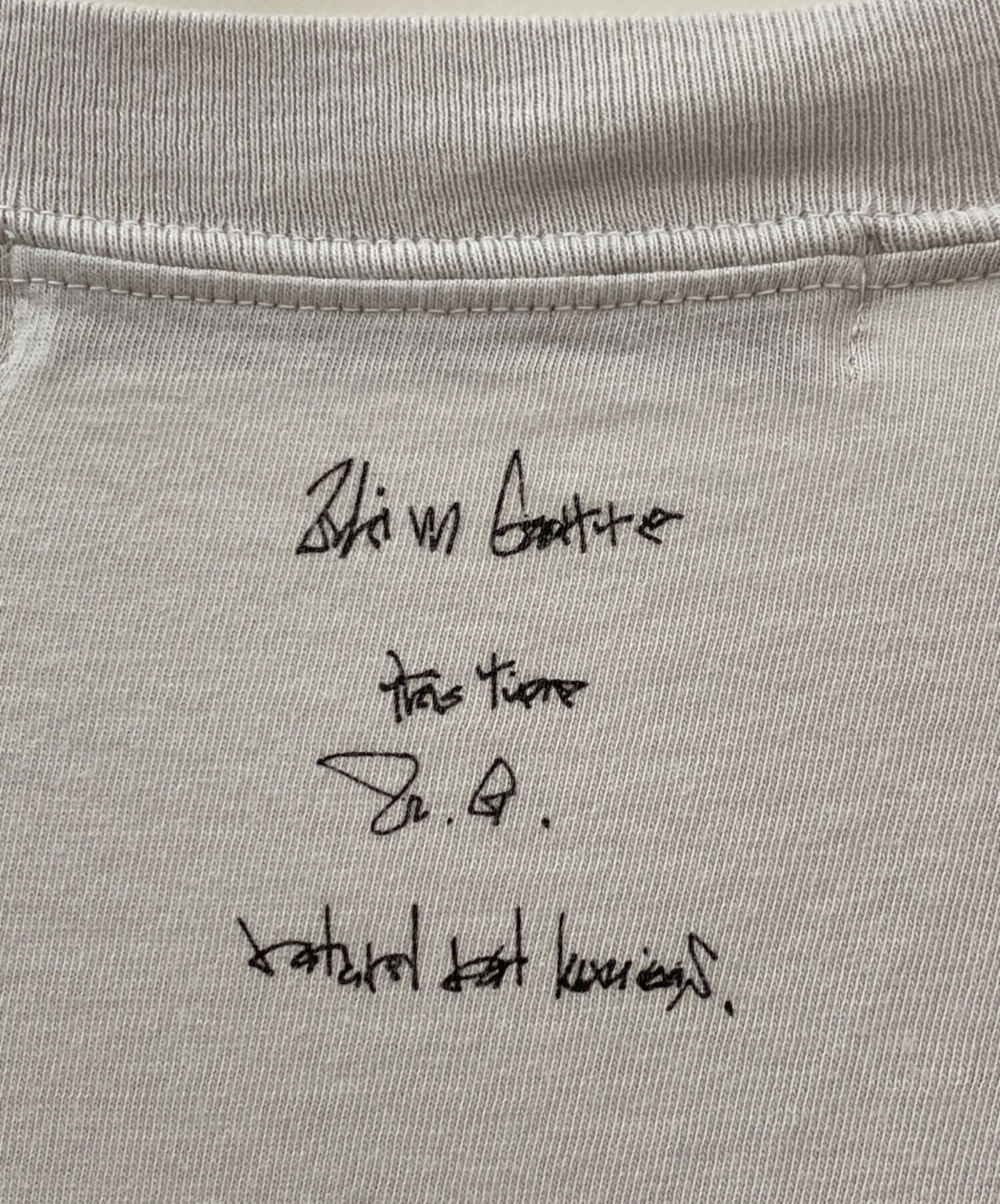 中古・古着通販】Whim Gazette (ウィムガゼット) KATHARINE HAMNETT