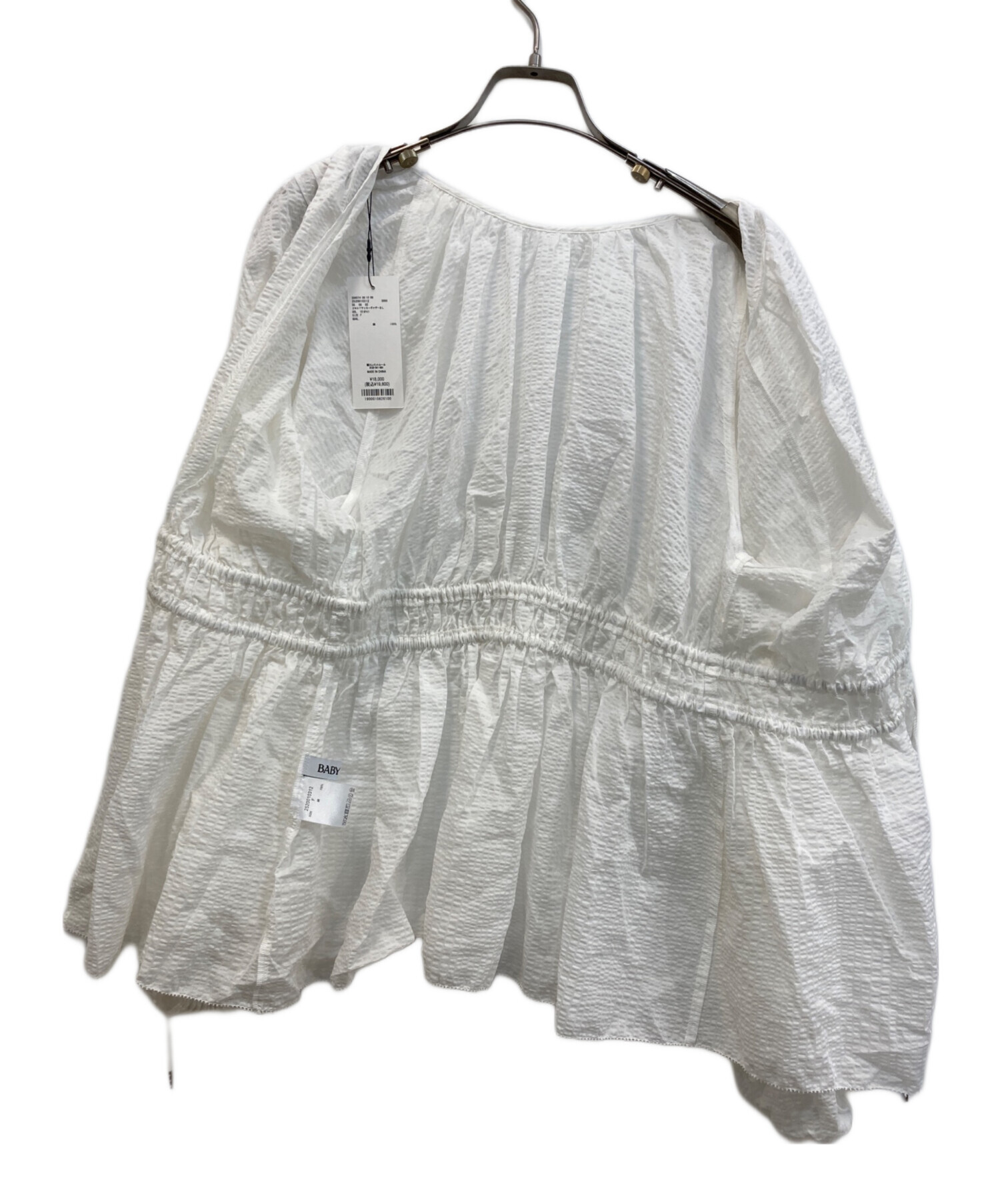 中古・古着通販】BABYLONE (バビロン) 2WAYサッカーギャザーブラウス 