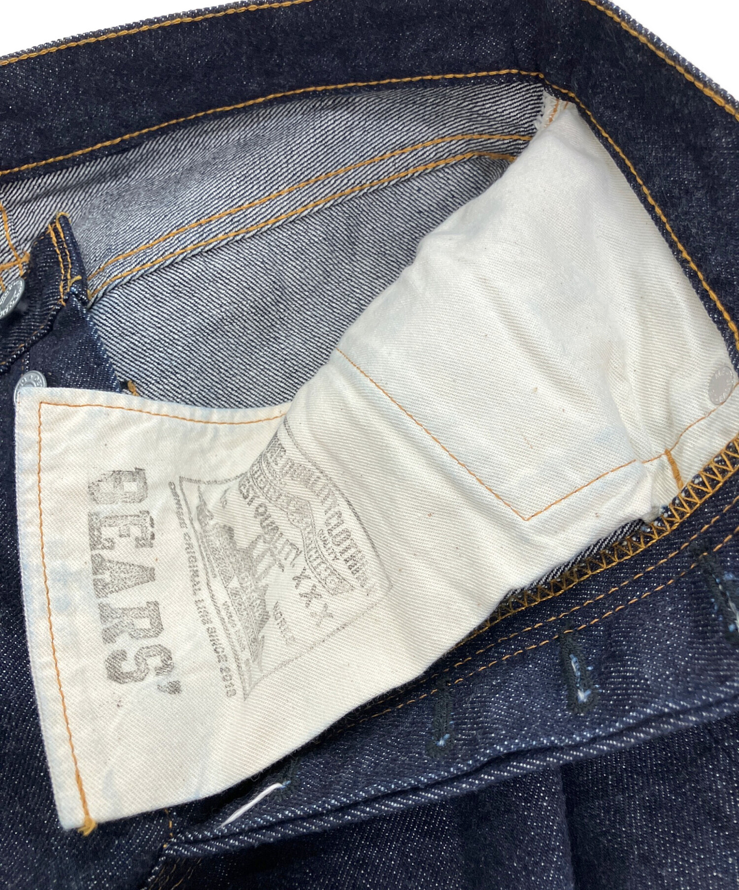 中古・古着通販】DENIME (ドゥニーム) デニムパンツ インディゴ サイズ 