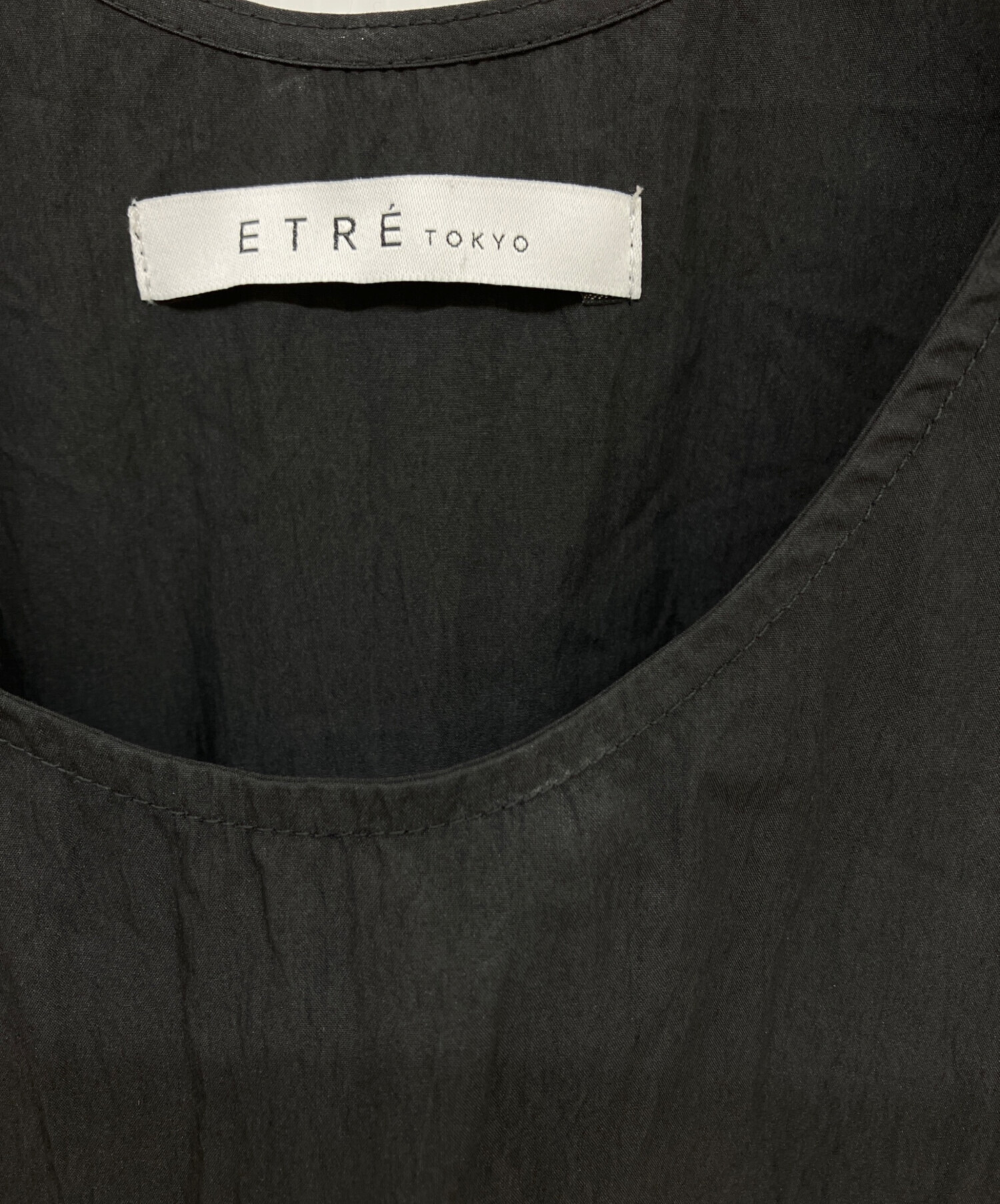 中古・古着通販】ETRE TOKYO (エトレトウキョウ) ランタンヘムギャザー