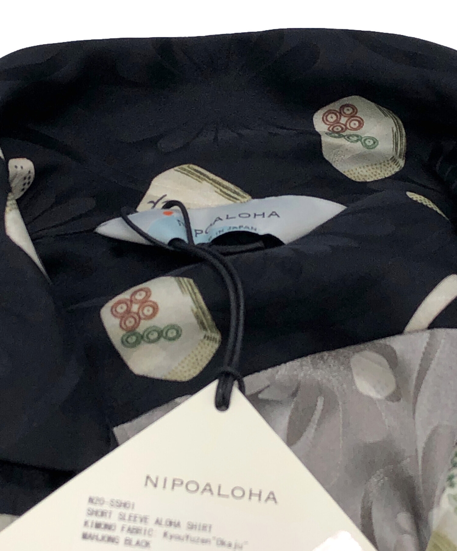 中古・古着通販】NIPOALOHA (二ポアロハ) 麻雀文様 シルクアロハシャツ