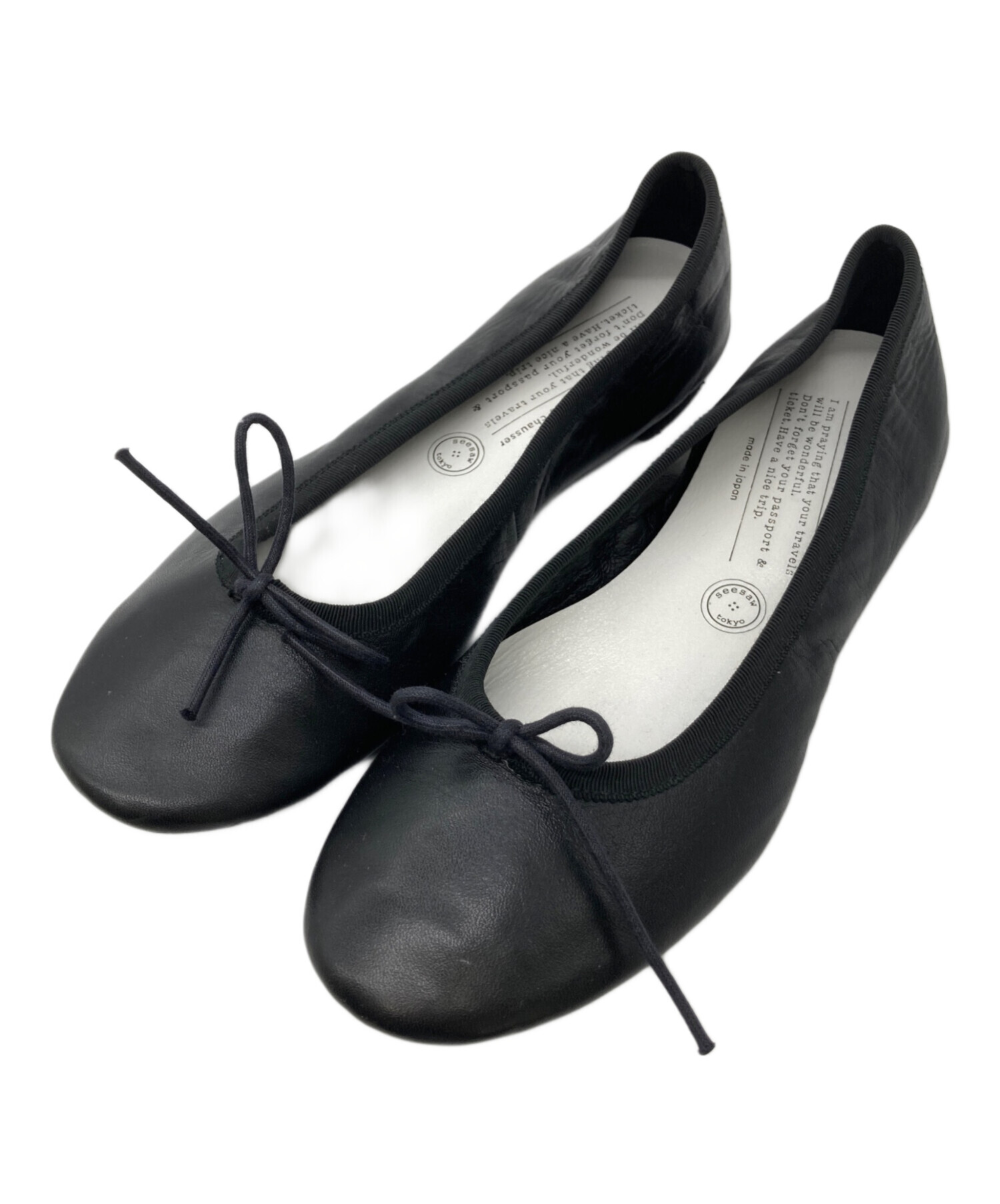 ■ほぼ未使用 定2.1万 ショセ トラベルシューズ 37 23.5 バレエ 黒 中古・古着通販】TRAVEL SHOES by chausser (トラベルシューズバイ