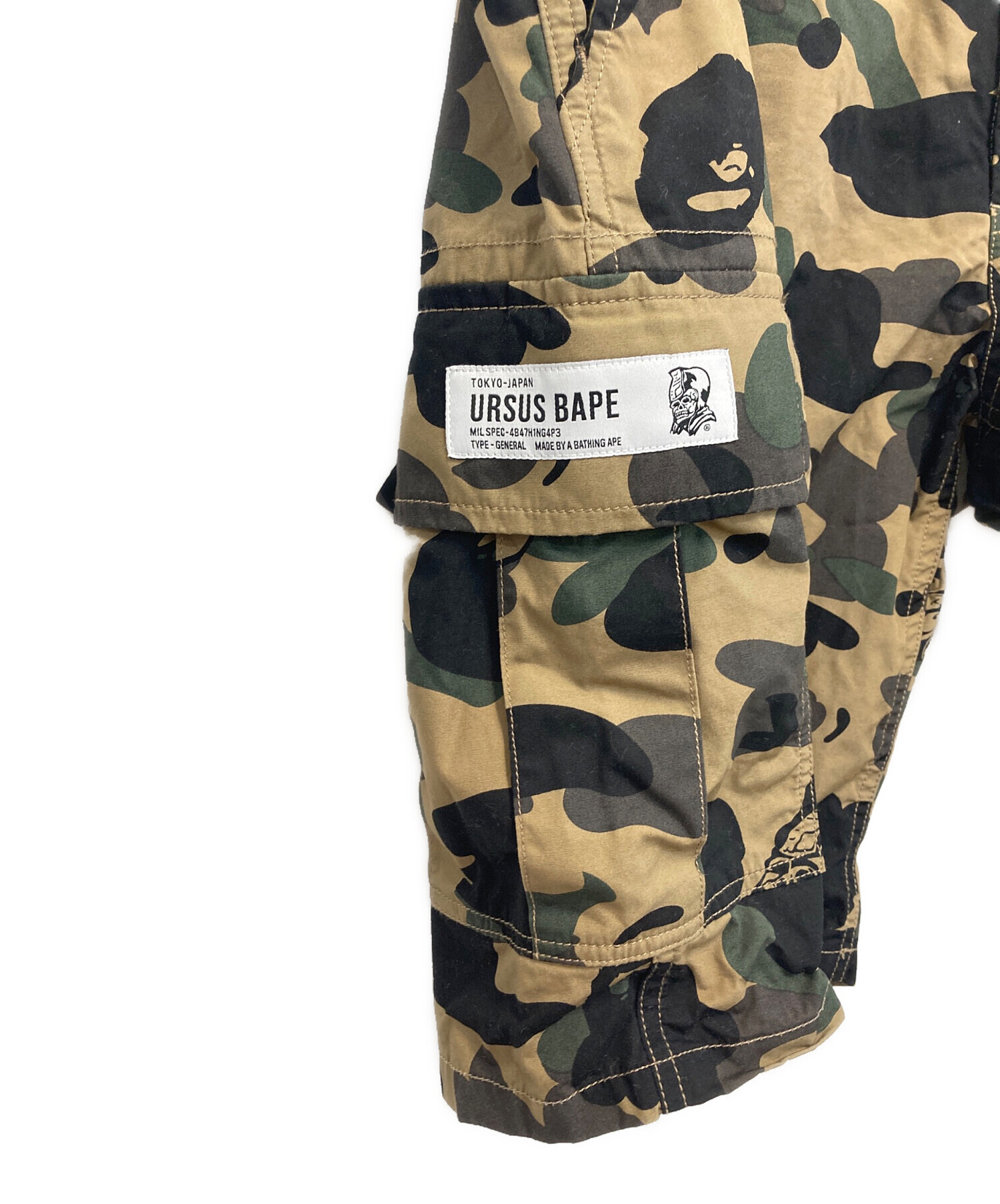 中古・古着通販】URSUS BAPE (アーサスベイプ) スカル・BAPE