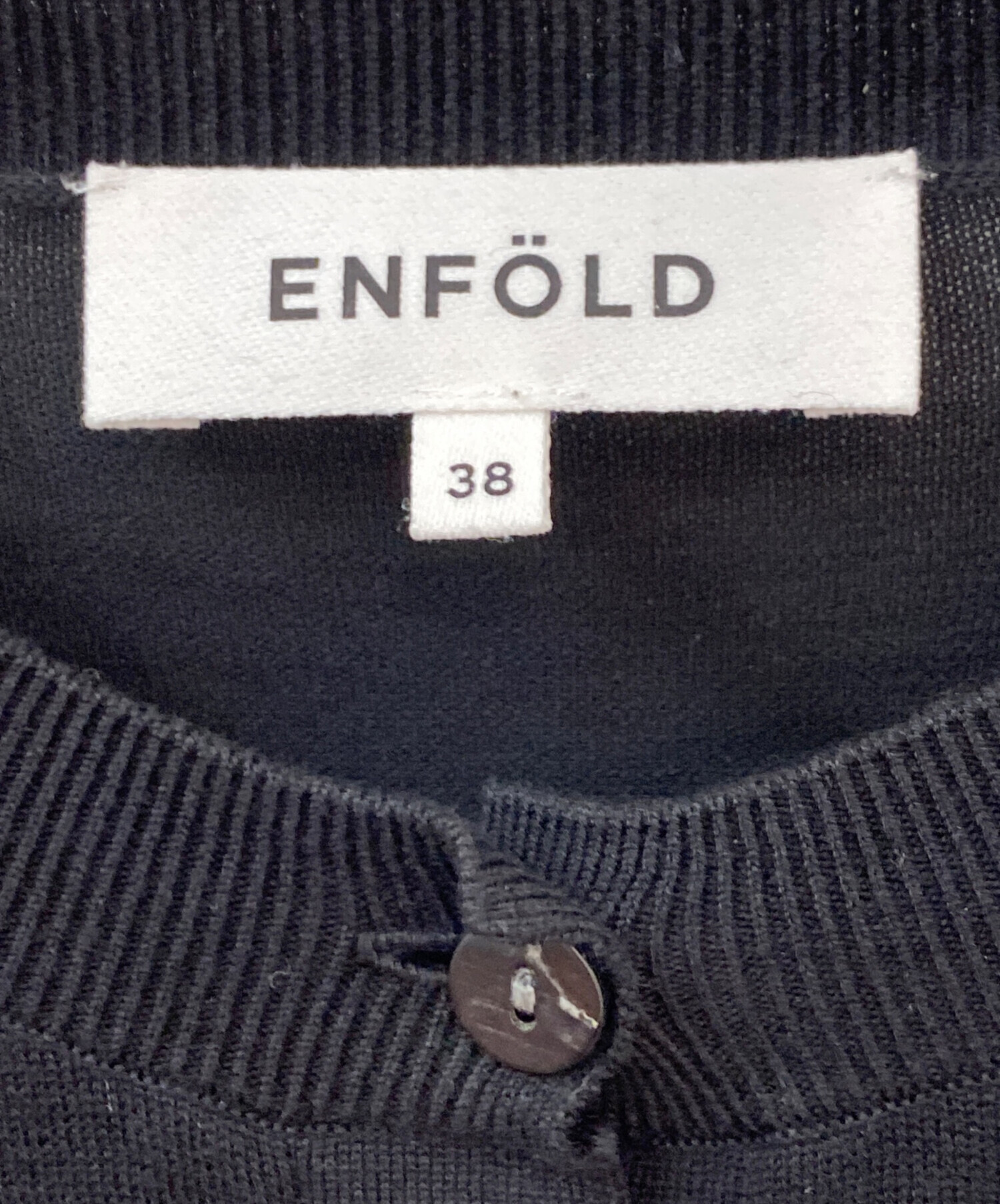中古・古着通販】ENFOLD (エンフォルド) SHORTEST CARDIGAN ブラック