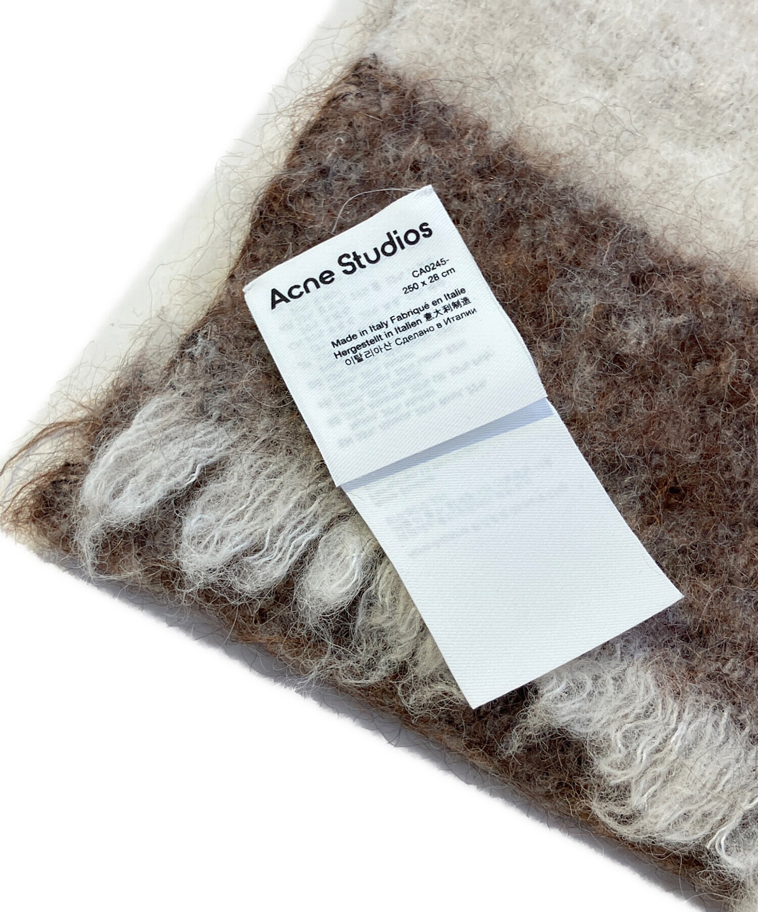 中古・古着通販】ACNE STUDIOS (アクネ ストゥディオズ) ストライプ