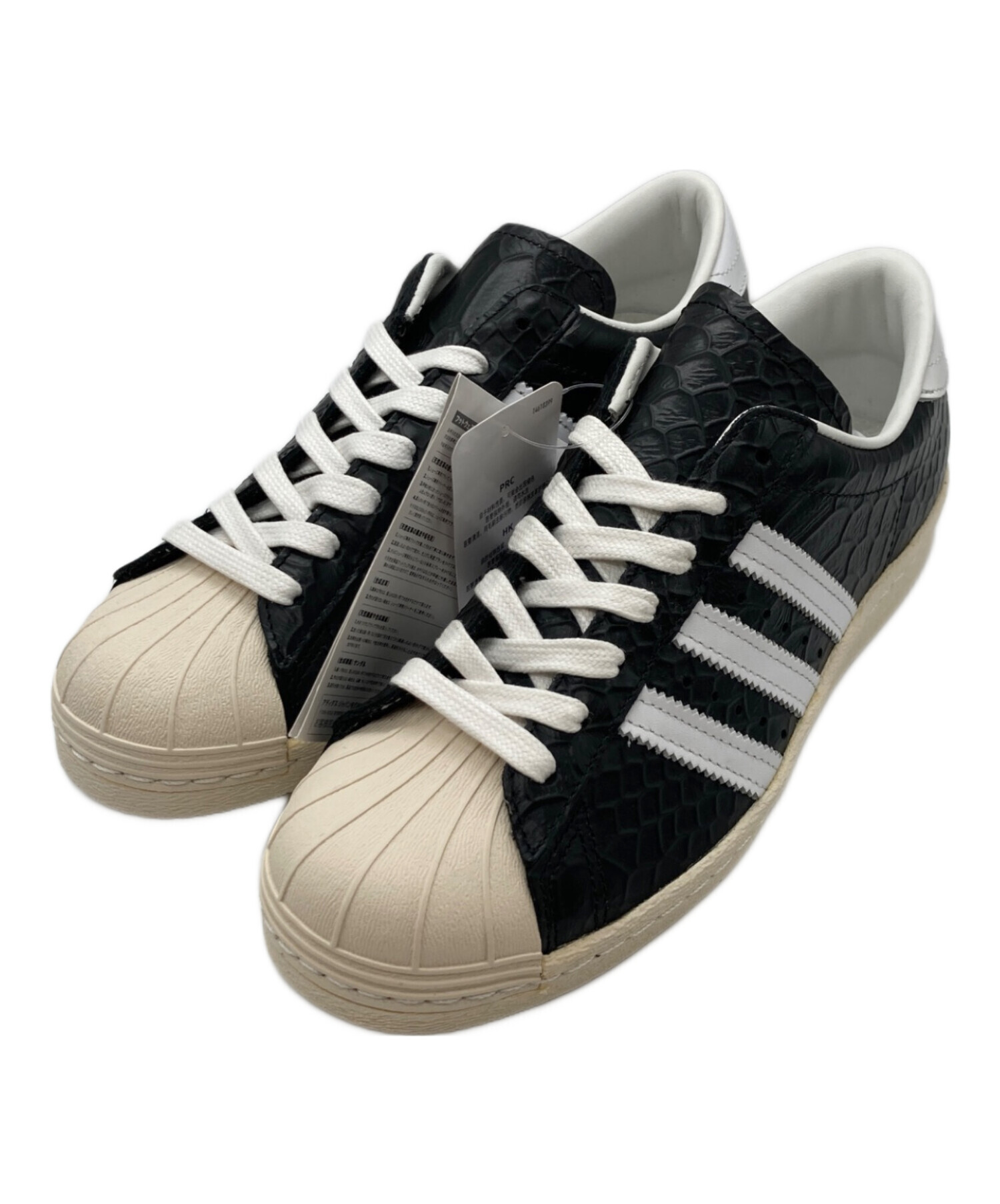 中古・古着通販】adidas (アディダス) HYKE (ハイク) SUPER STAR 