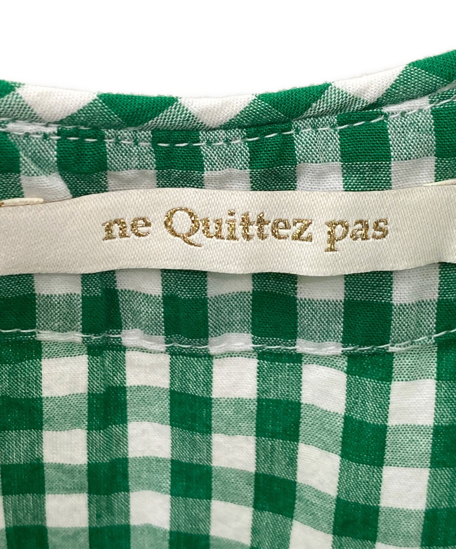 中古・古着通販】ne quittez pas (ヌキテパ) ワンピース グリーン