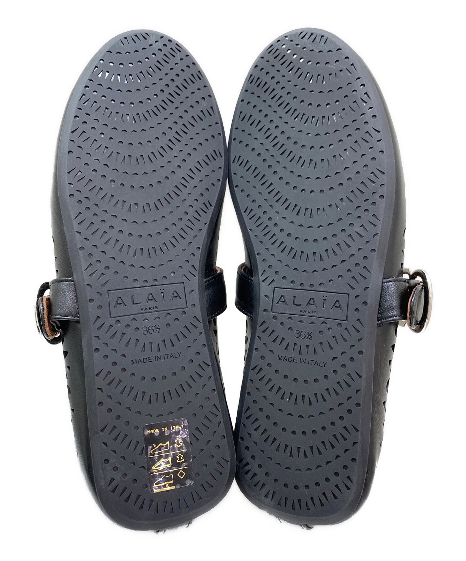 中古・古着通販】ALAIA (アライア) ヴィエンヌバレリーナレザー