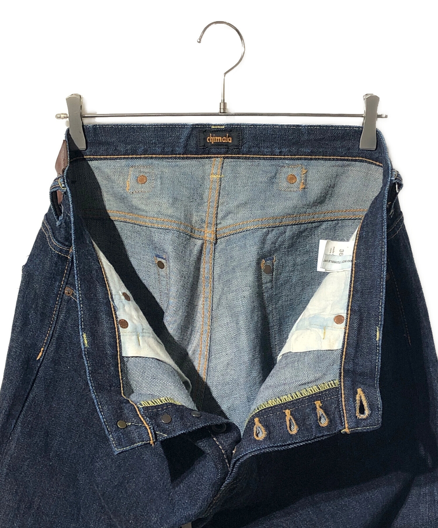 中古・古着通販】chimala (チマラ) シンチバッグデニムパンツ 