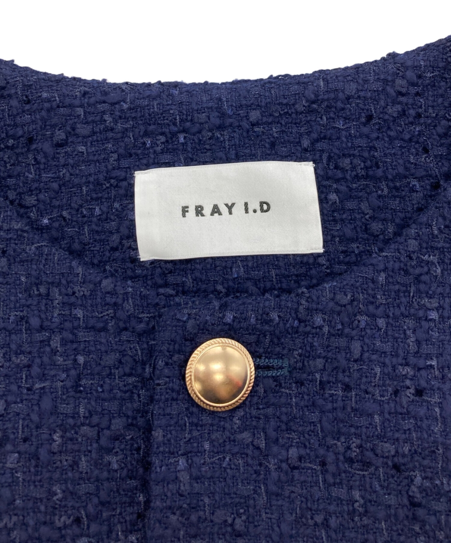 中古・古着通販】FRAY ID (フレイ アイディー) クロップドツイード