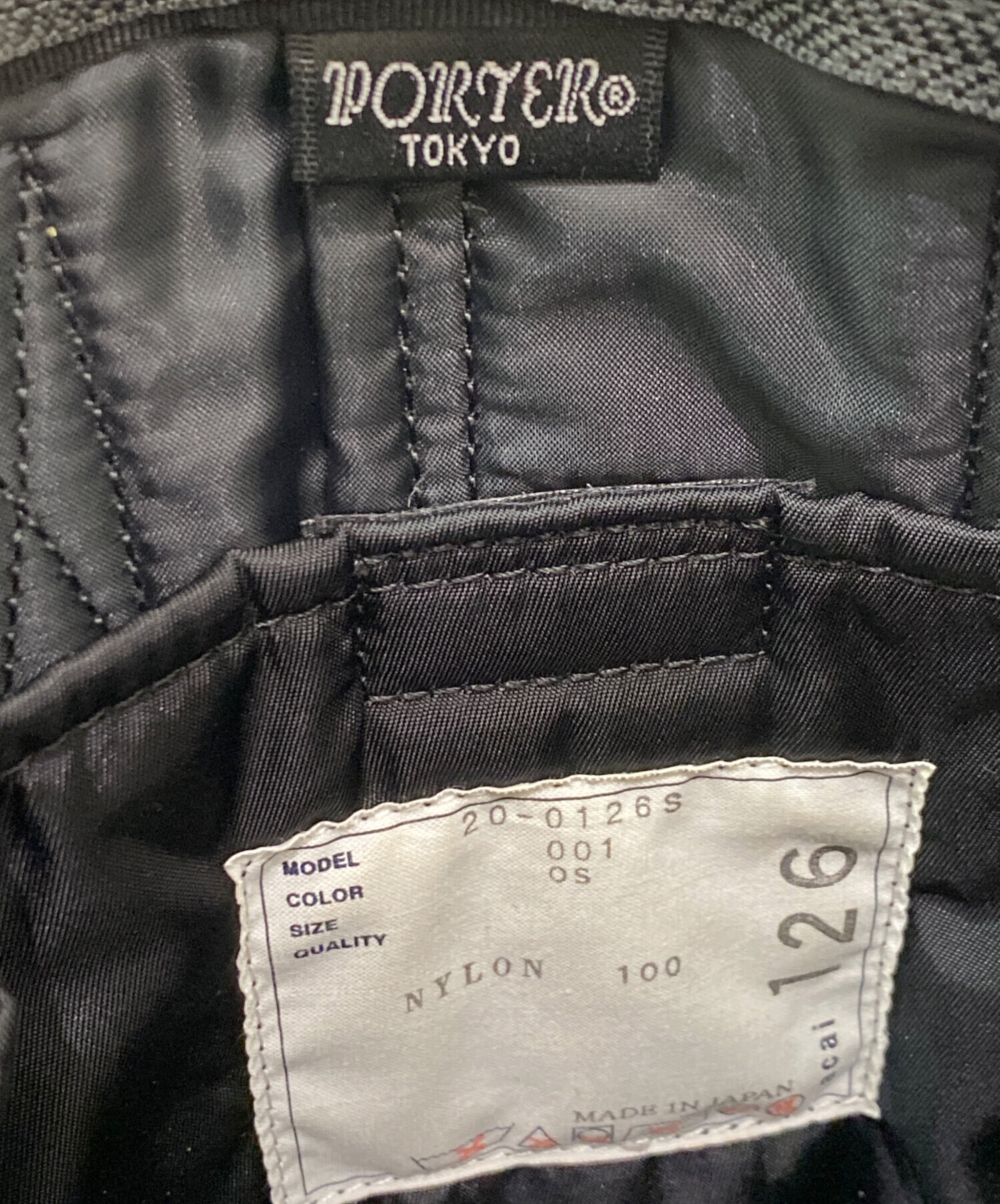 中古・古着通販】sacai (サカイ) PORTER (ポーター) Pocket Bag Large 