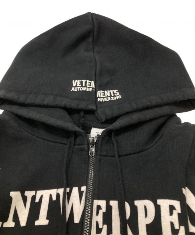 中古・古着通販】VETEMENTS (ヴェトモン) 再構築ジップパーカー