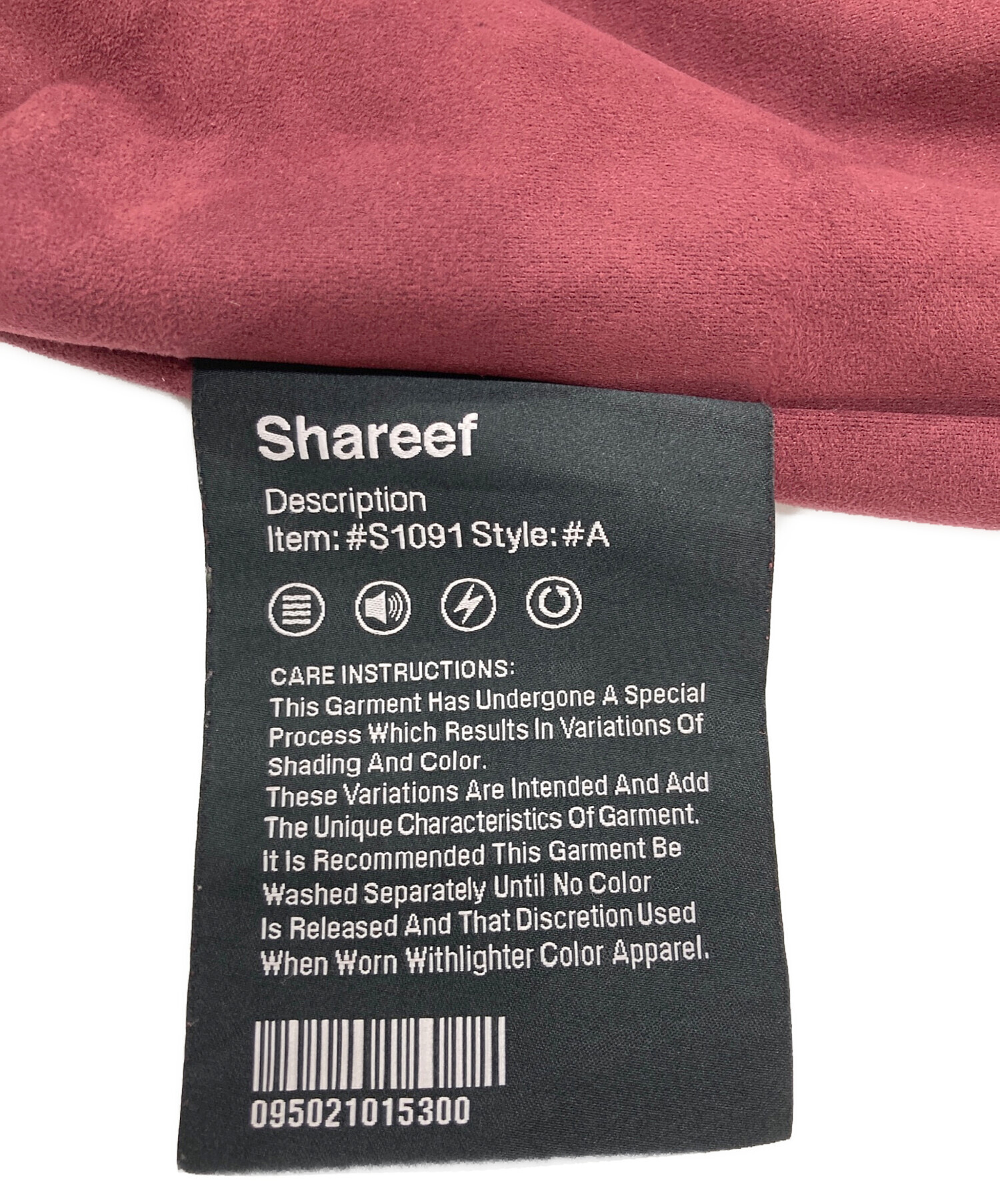 中古・古着通販】SHAREEF (シャリーフ) BARBED WIRE MICRO SUEDE SWEAT 