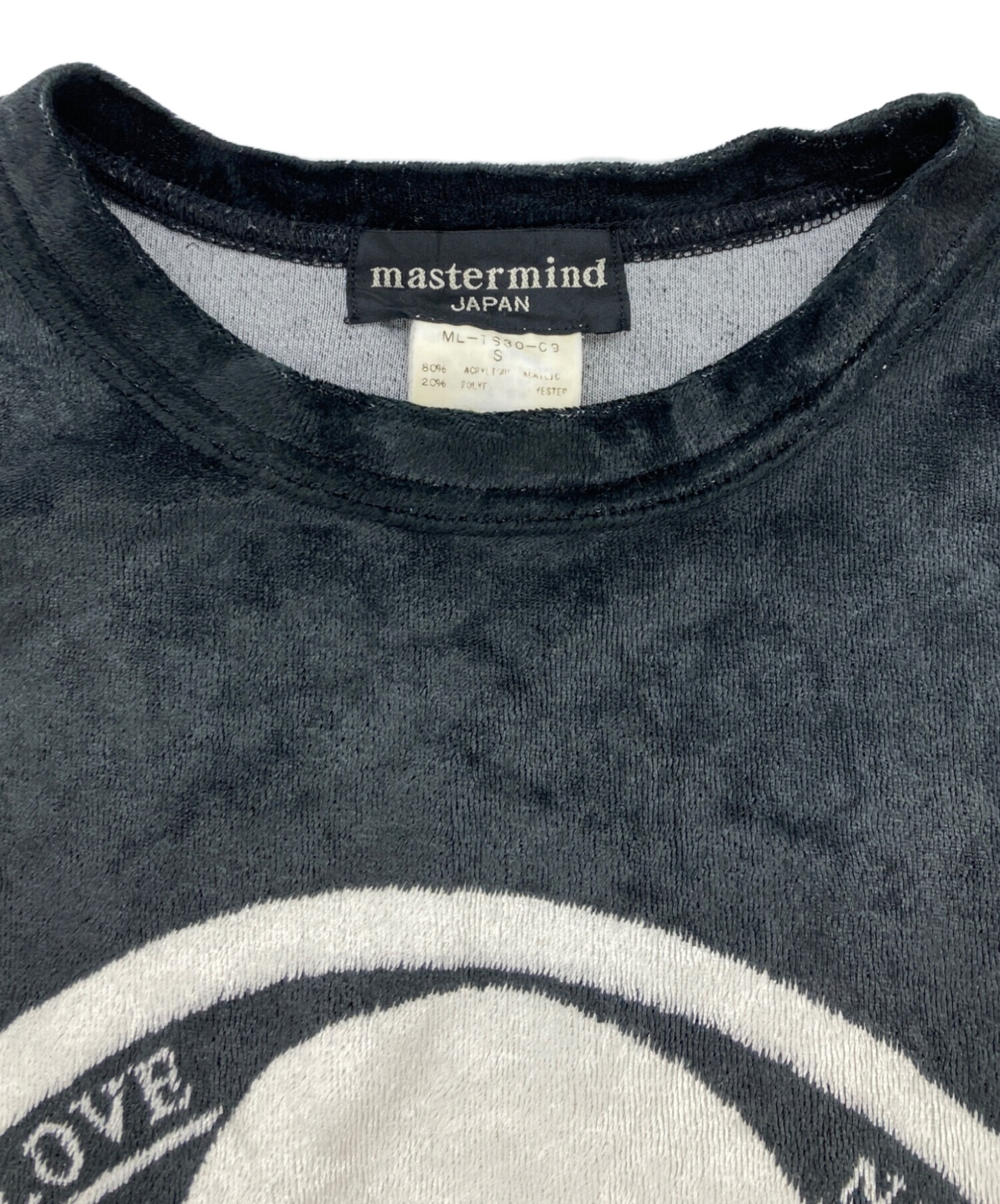 中古・古着通販】Mastermind JAPAN (マスターマインド ジャパン 
