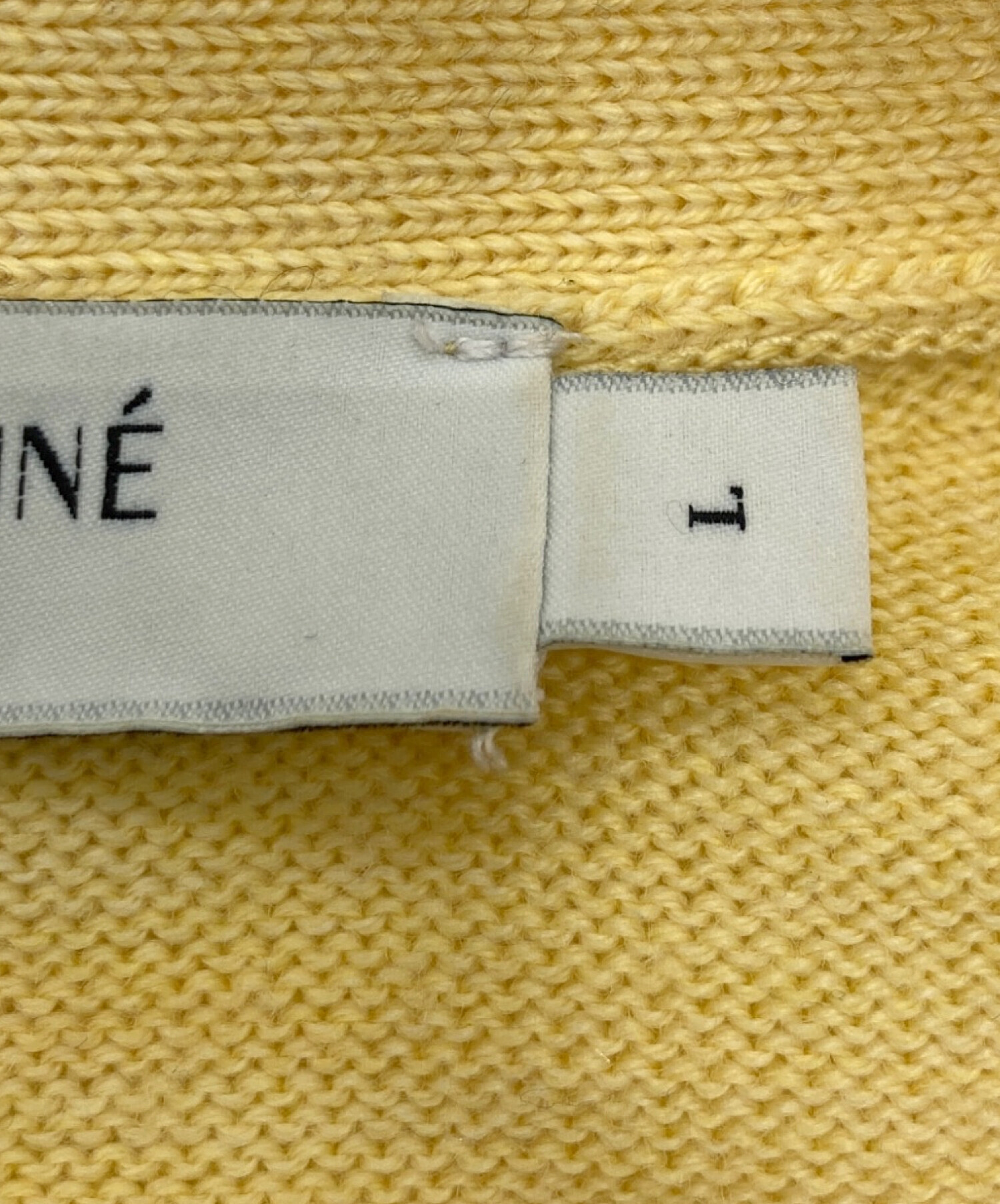 中古・古着通販】maison kitsune (メゾンキツネ) ニットカーディガン
