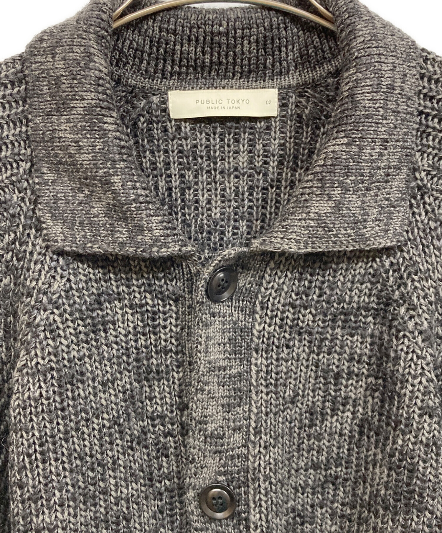 中古・古着通販】PUBLIC TOKYO (パブリックトウキョウ) メランジポロ