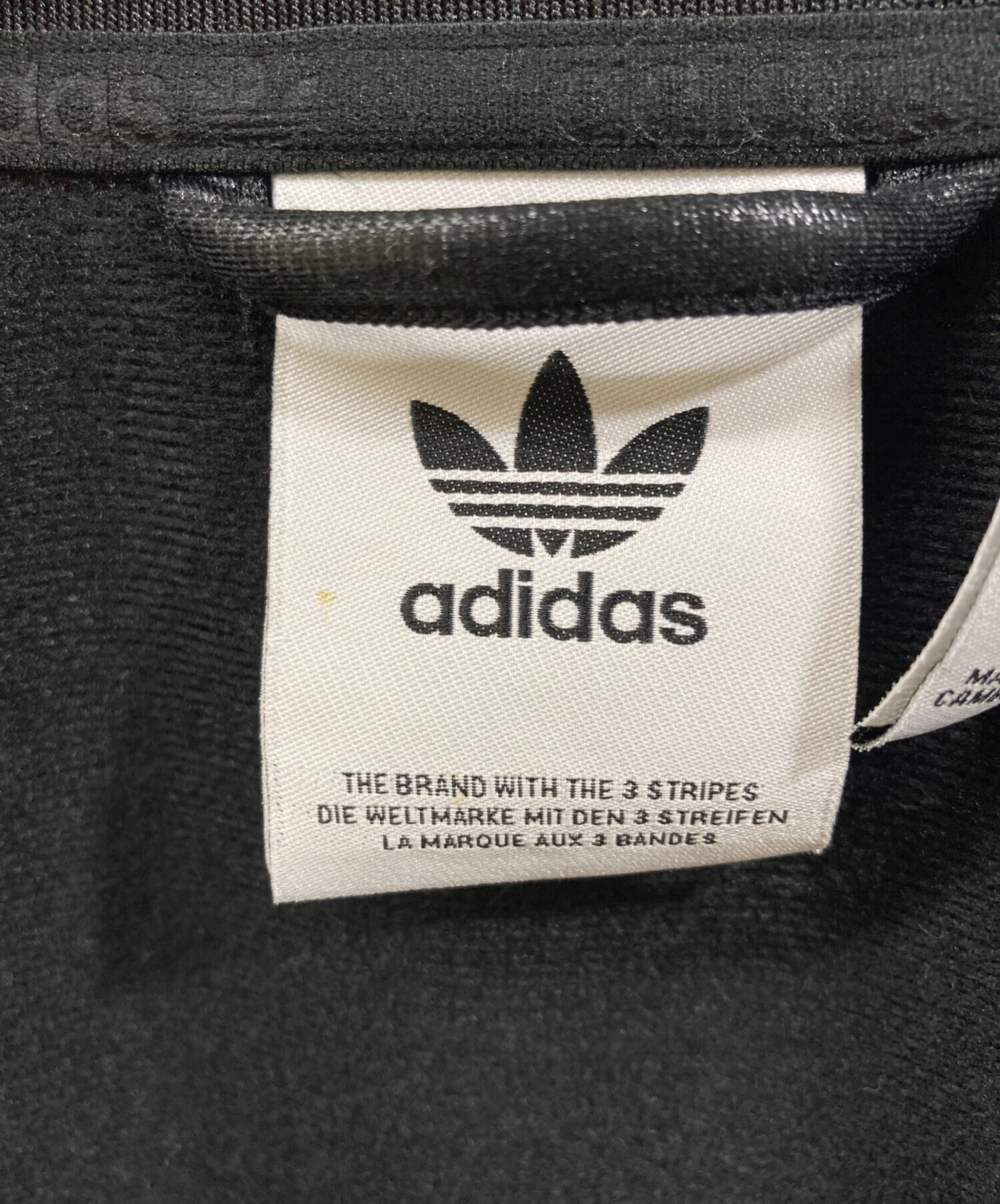 中古・古着通販】adidas (アディダス) Chile OG 20 Track Top Jacket 