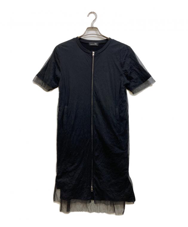 RISMAT by Y's リスマット　バイ　ワイズ カーディガン S グレー 【古着】【中古】【送料無料】 中古・古着通販】RISMAT by Y's (リスマットバイワイズ) RESORT RIB