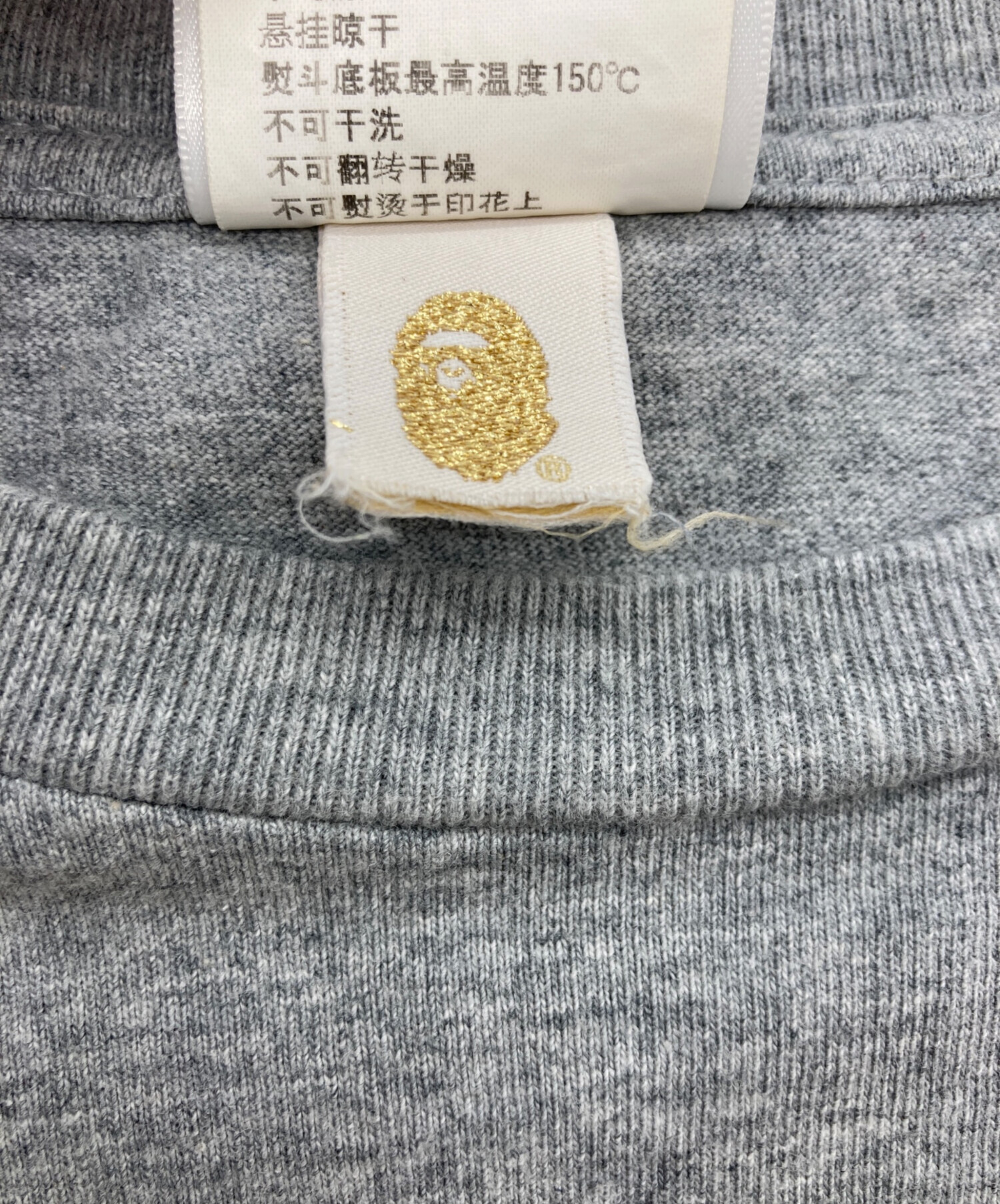 中古・古着通販】A BATHING APE (ア ベイシング エイプ) シャークT