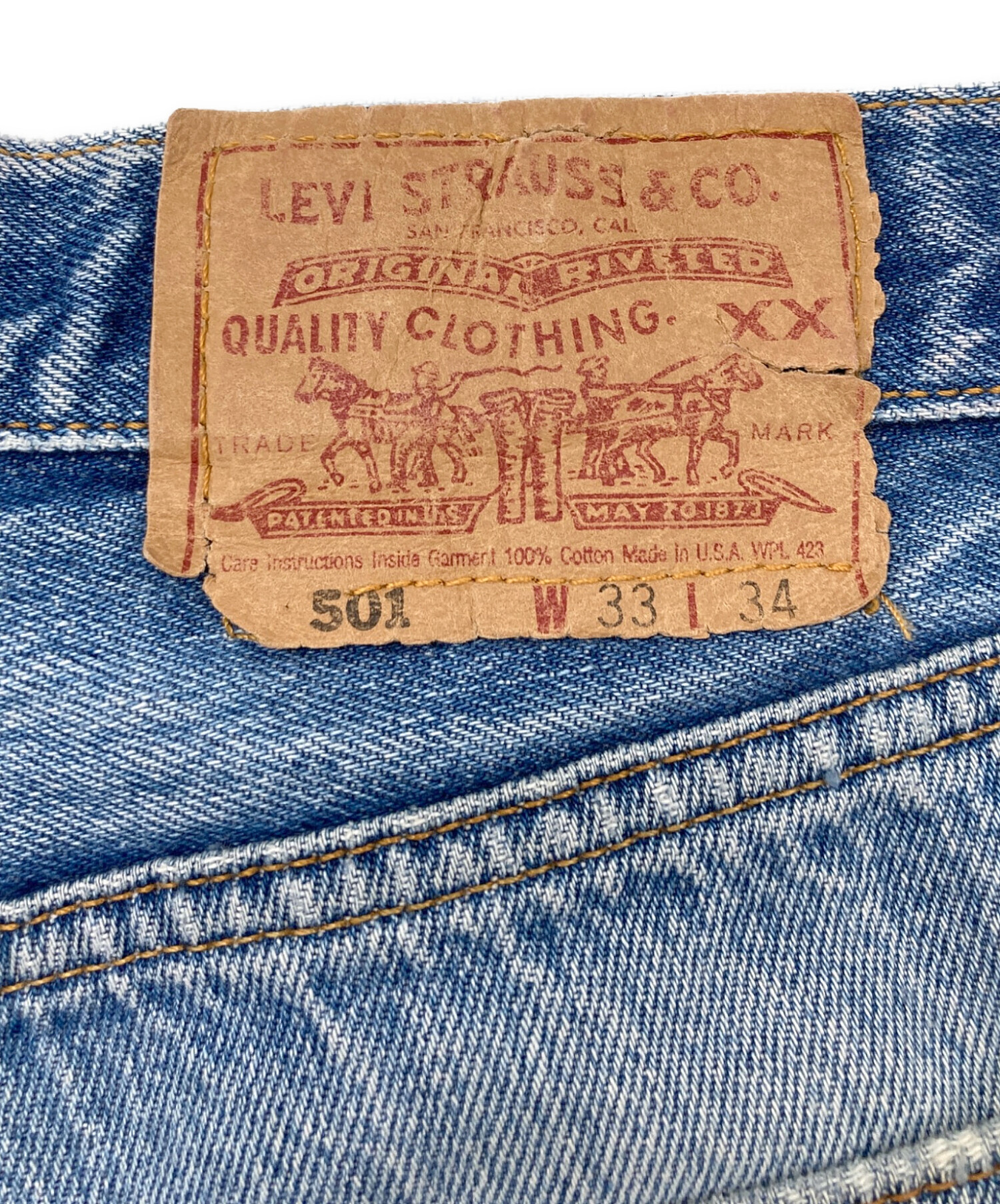 中古・古着通販】LEVI'S (リーバイス) ダメージ加工デニムパンツ