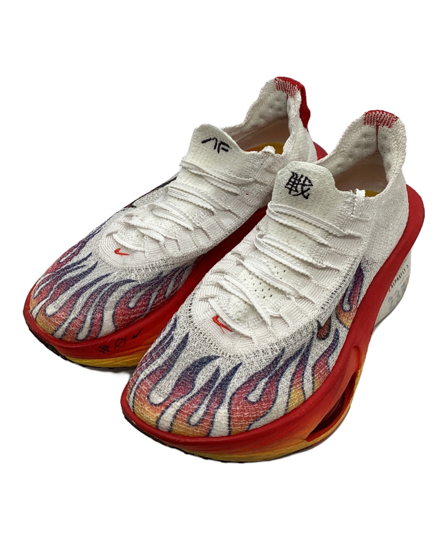 NIKEアルファーフライ3 23.5 Nike Alphafly 3 Men's Road Racing Shoes. Nike.com