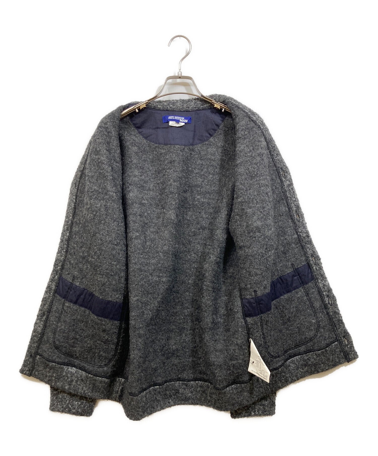 中古・古着通販】COMME des GARCONS JUNYA WATANABE MAN (コム デ