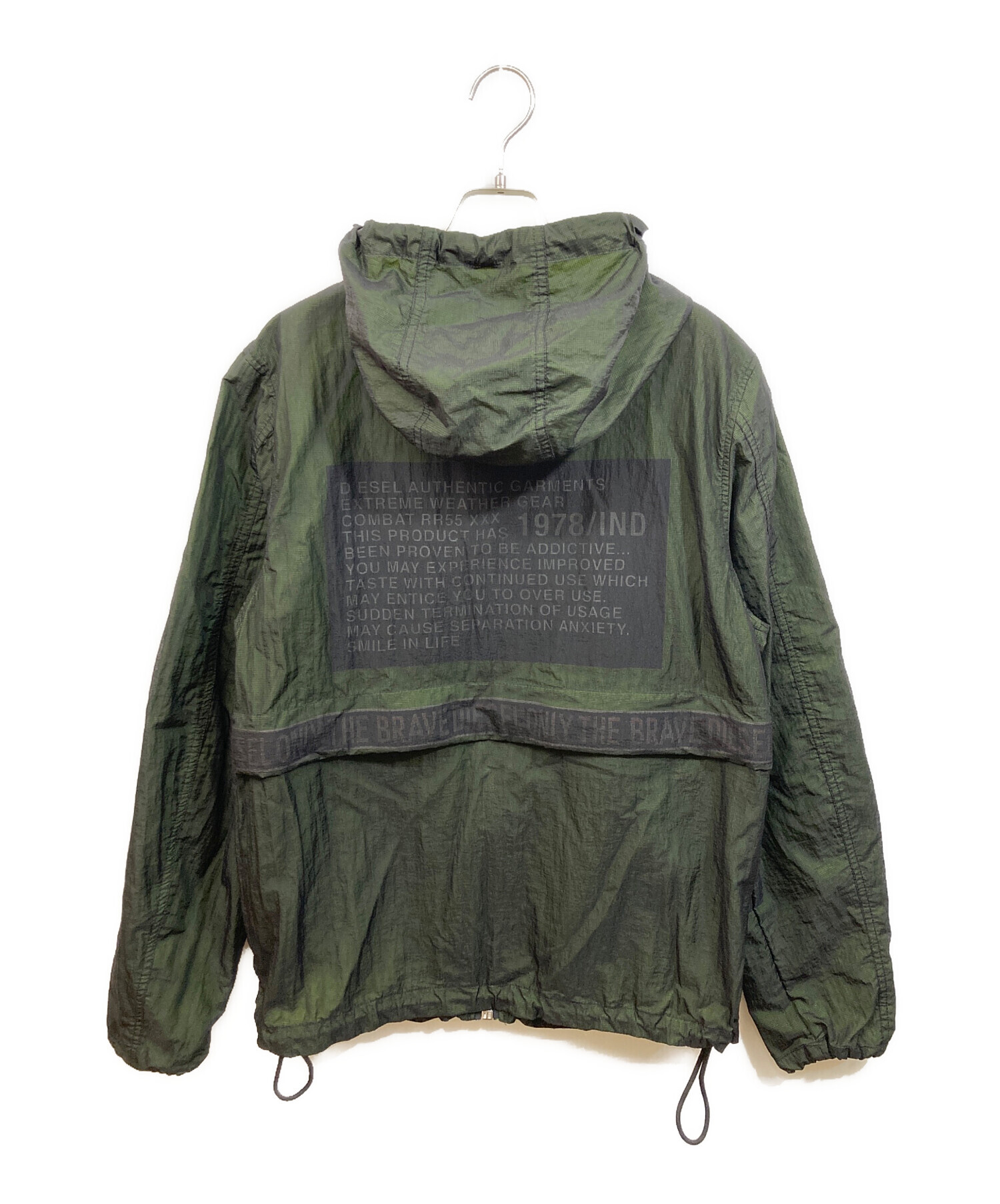 中古・古着通販】DIESEL (ディーゼル) マウンテンパーカー ブラック 